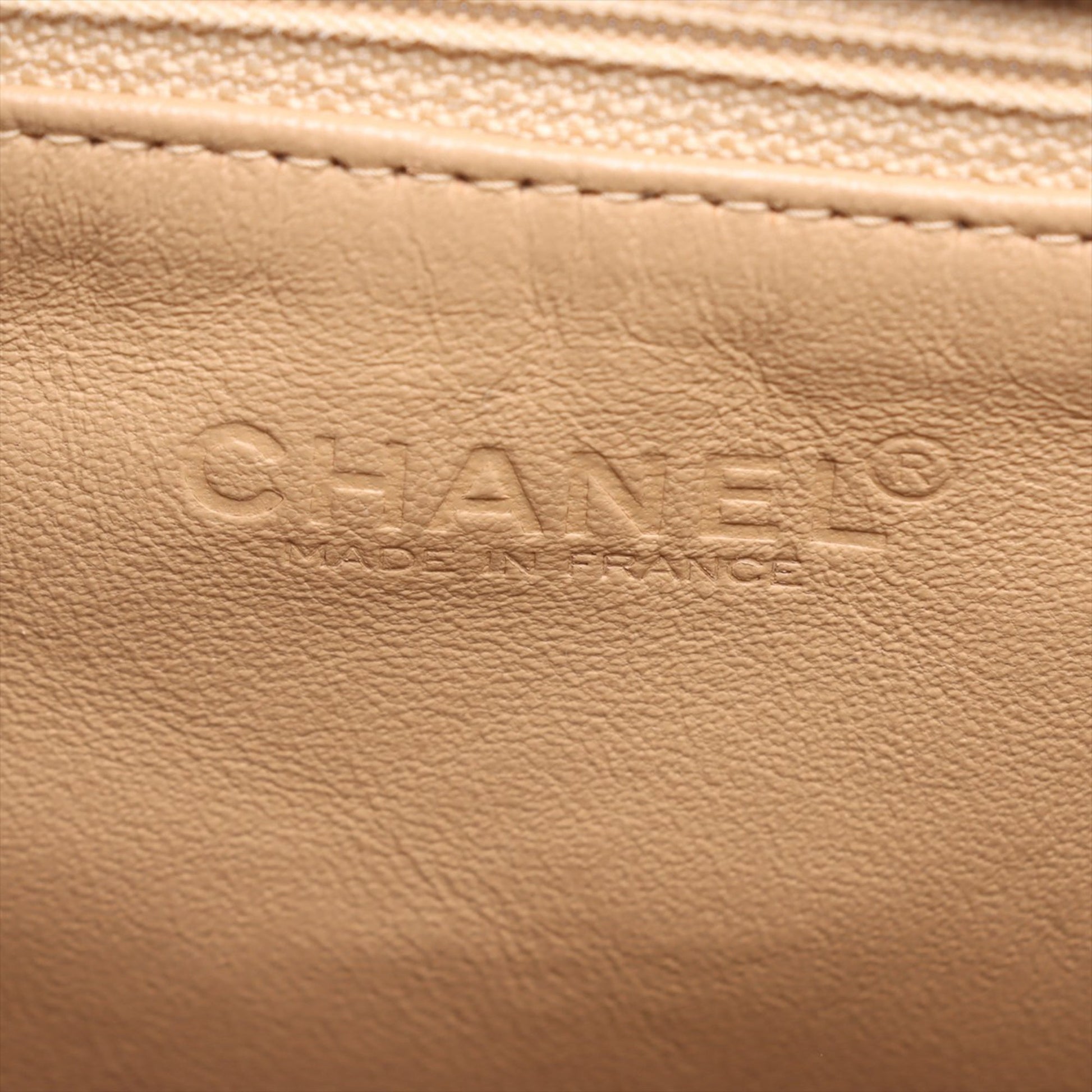 Chanel CC Chocolate Bar Denim Tote