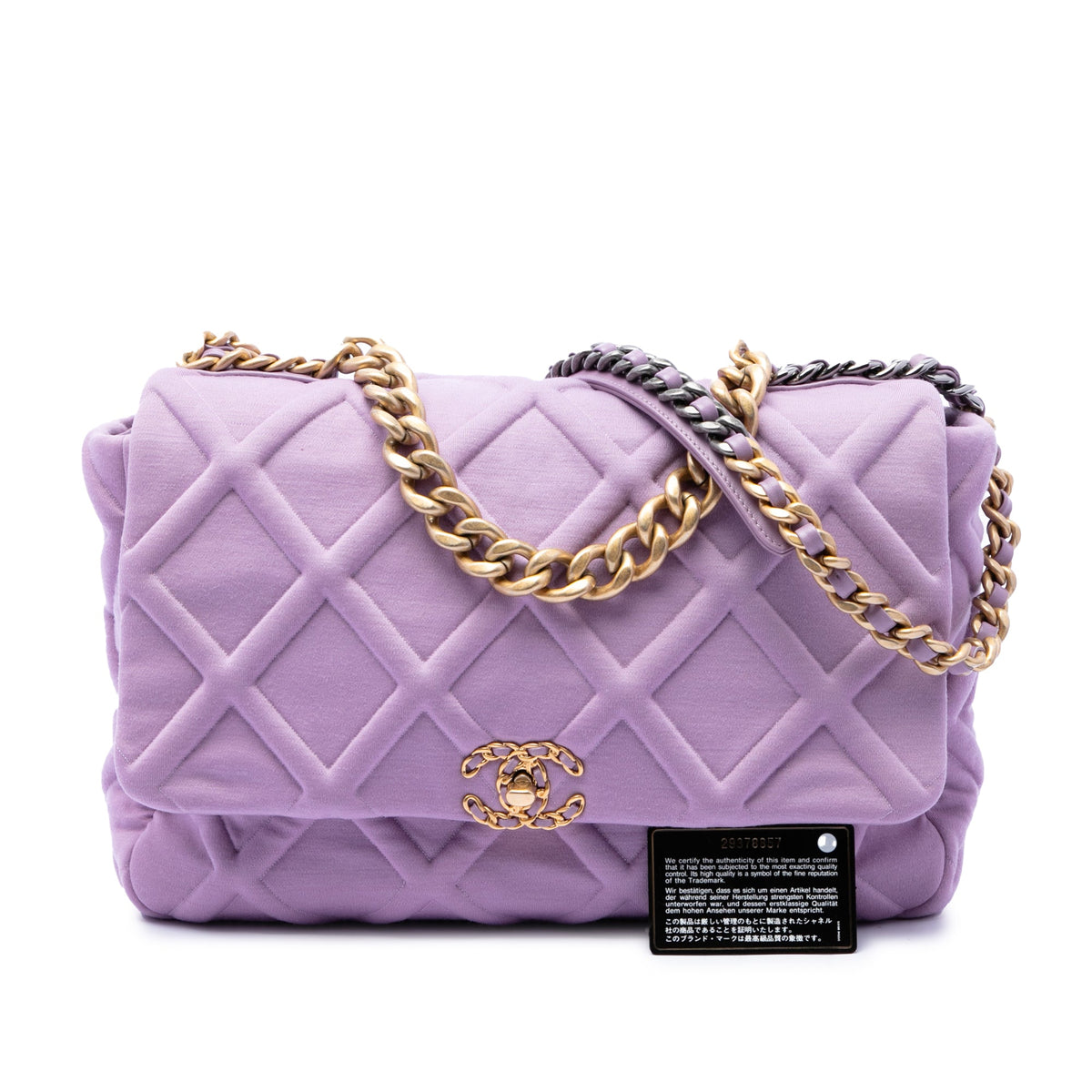Chanel Large Jersey 19 Flap
