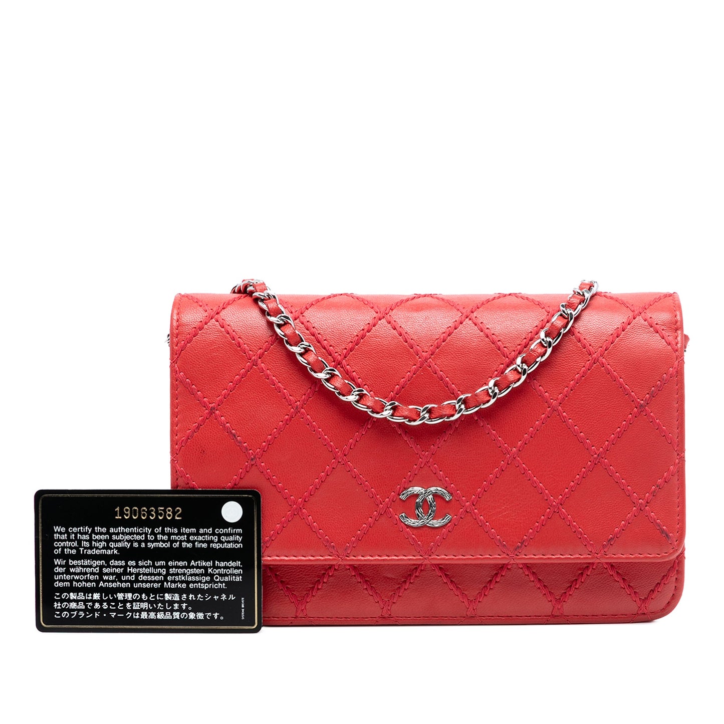 Chanel CC Lambskin Wild Stitch Wallet on Chain