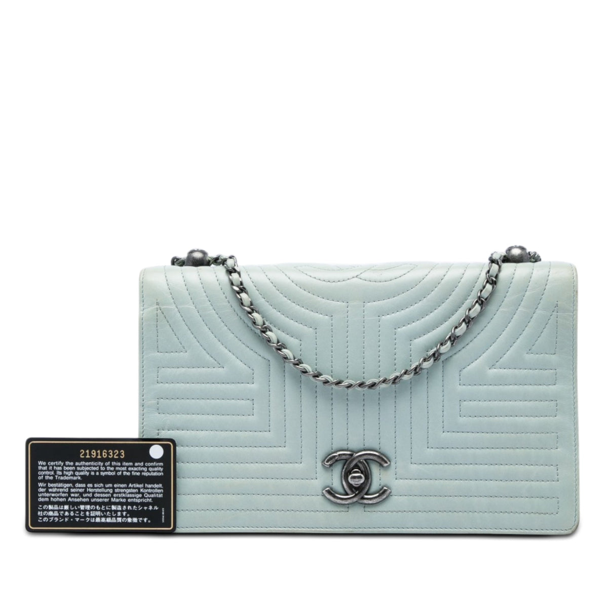 Chanel Medium Quilted Calfskin Korean Garden Flap