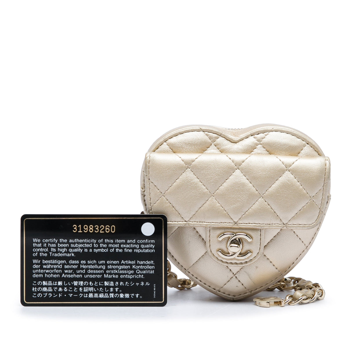 Chanel Mini Metallic Lambskin CC in Love Heart Belt Bag