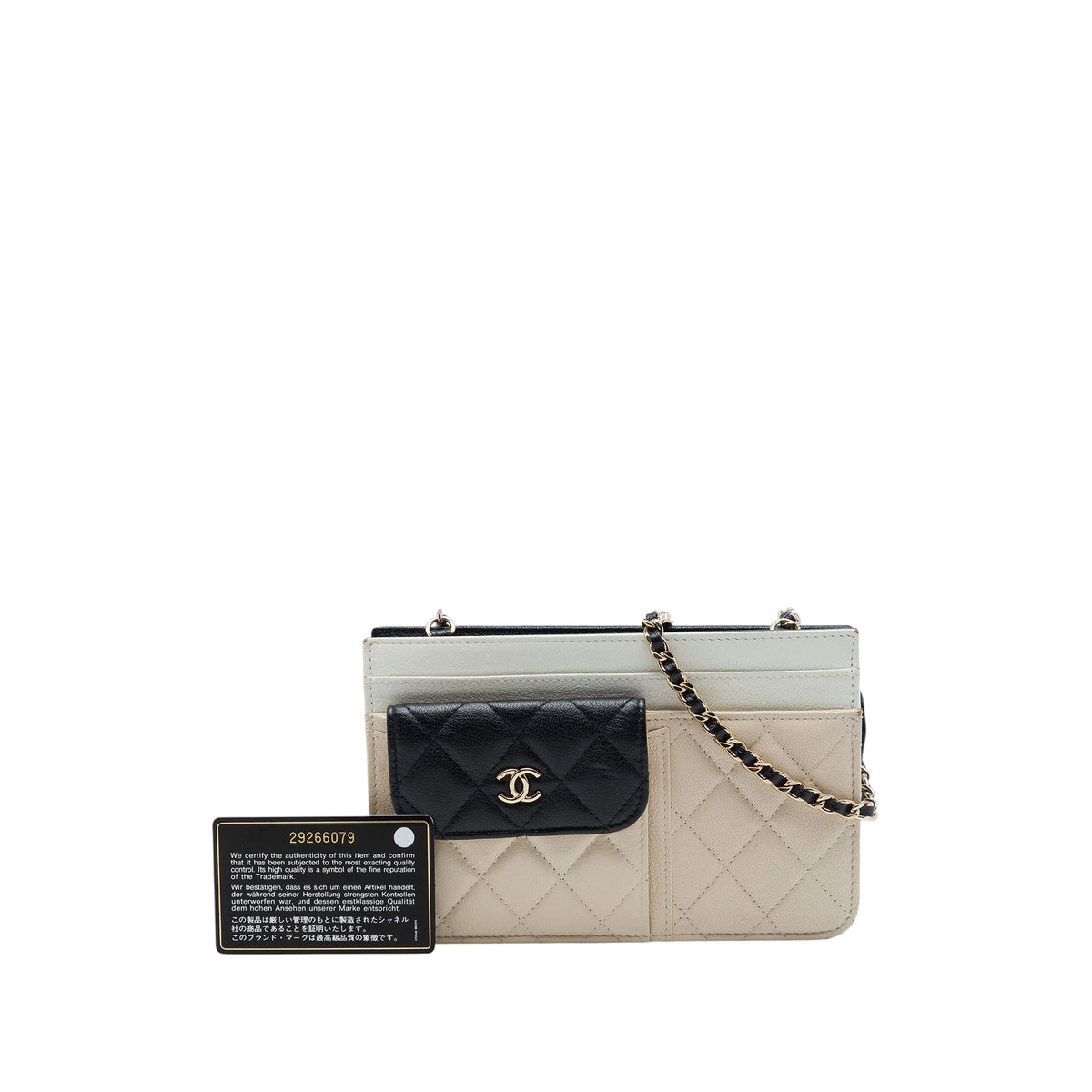 Chanel CC Tricolor Quilted Goatskin Multi Pocket Wallet On Chain — Brown
