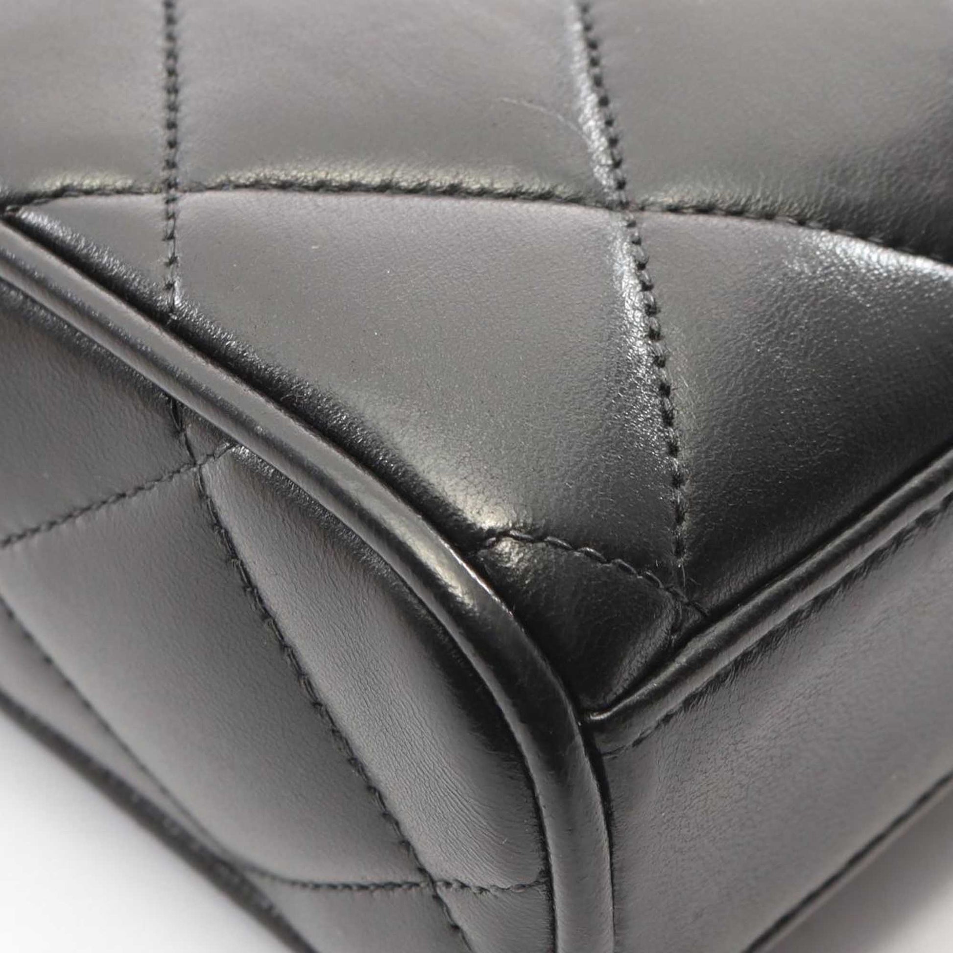 Chanel CC Quilted Lambskin Flap