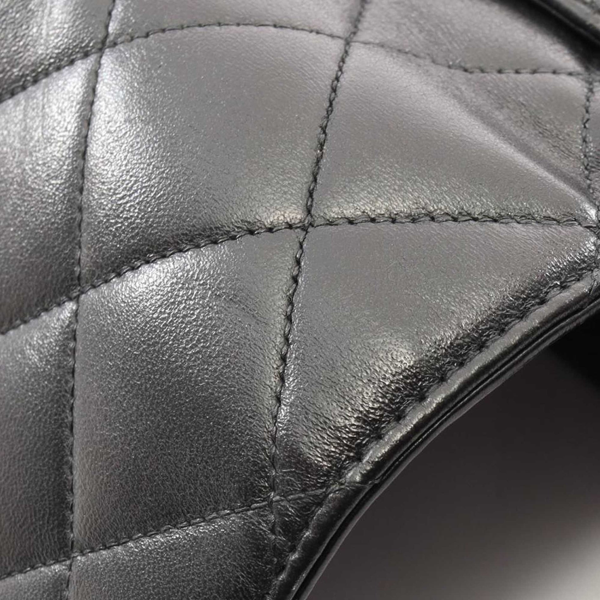 Chanel CC Quilted Lambskin Flap