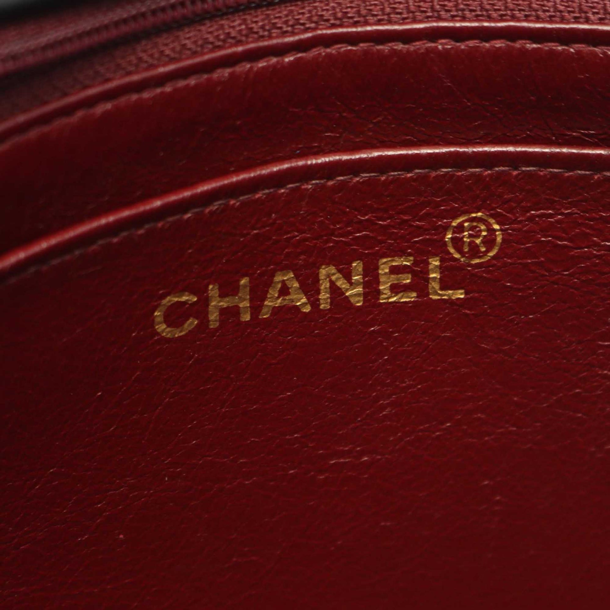 Chanel CC Quilted Lambskin Flap