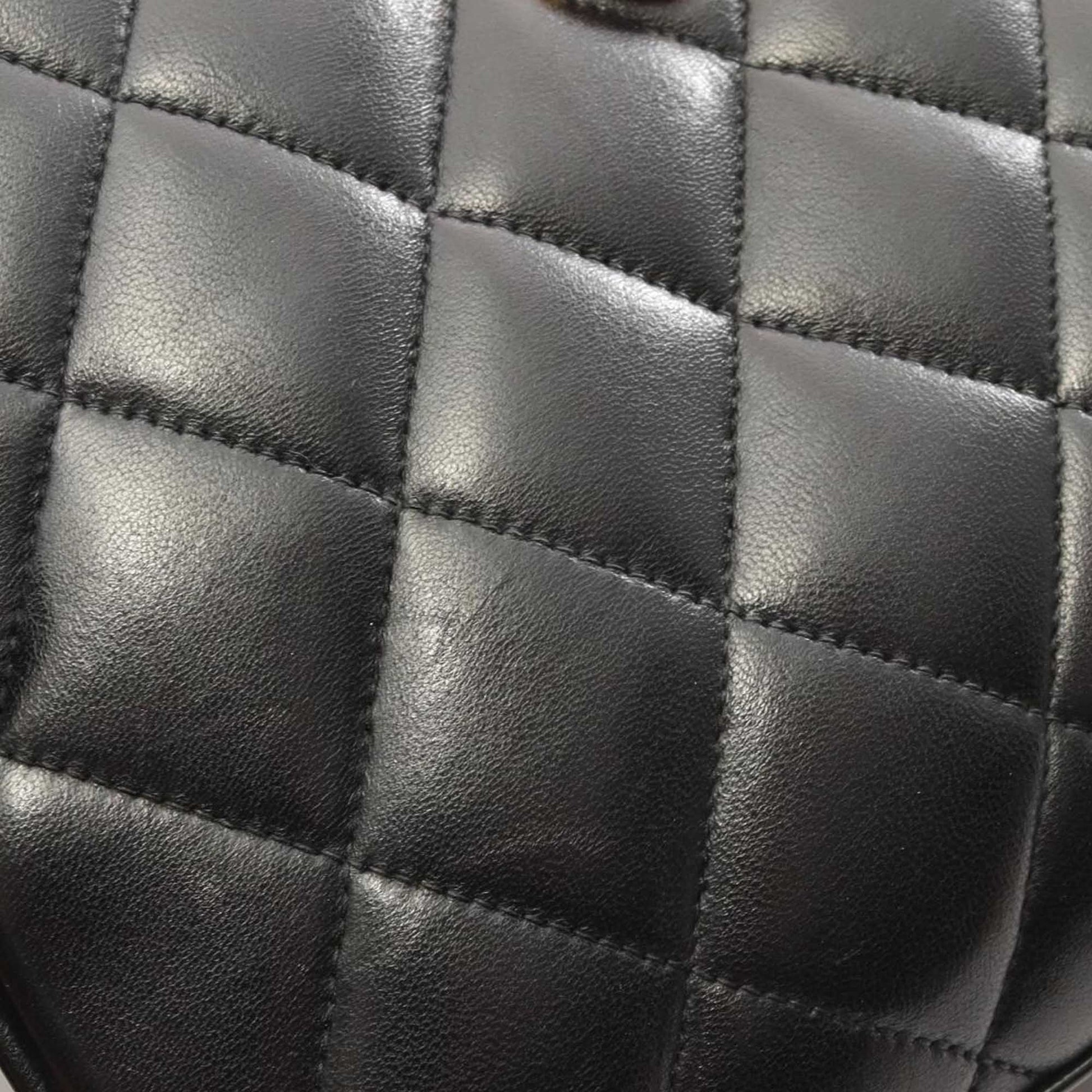 Chanel CC Quilted Lambskin Flap