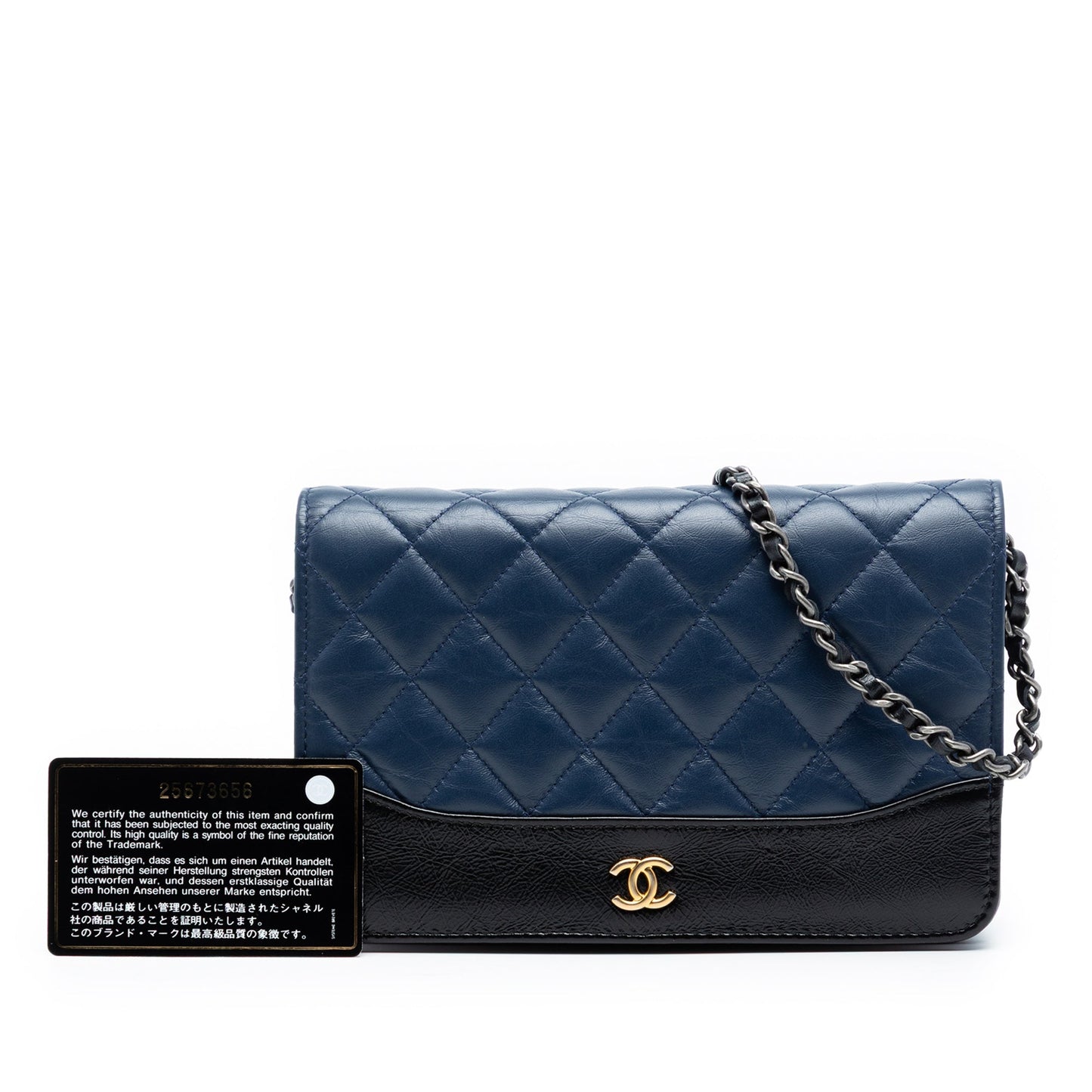 Quilted Aged Calfskin Gabrielle Wallet On Chain