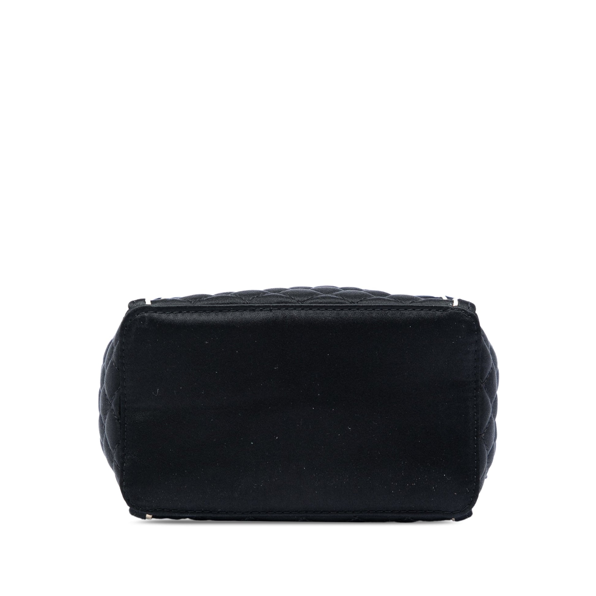 Chanel Paris Shanghai CC Quilted Satin Takeaway Box Bag