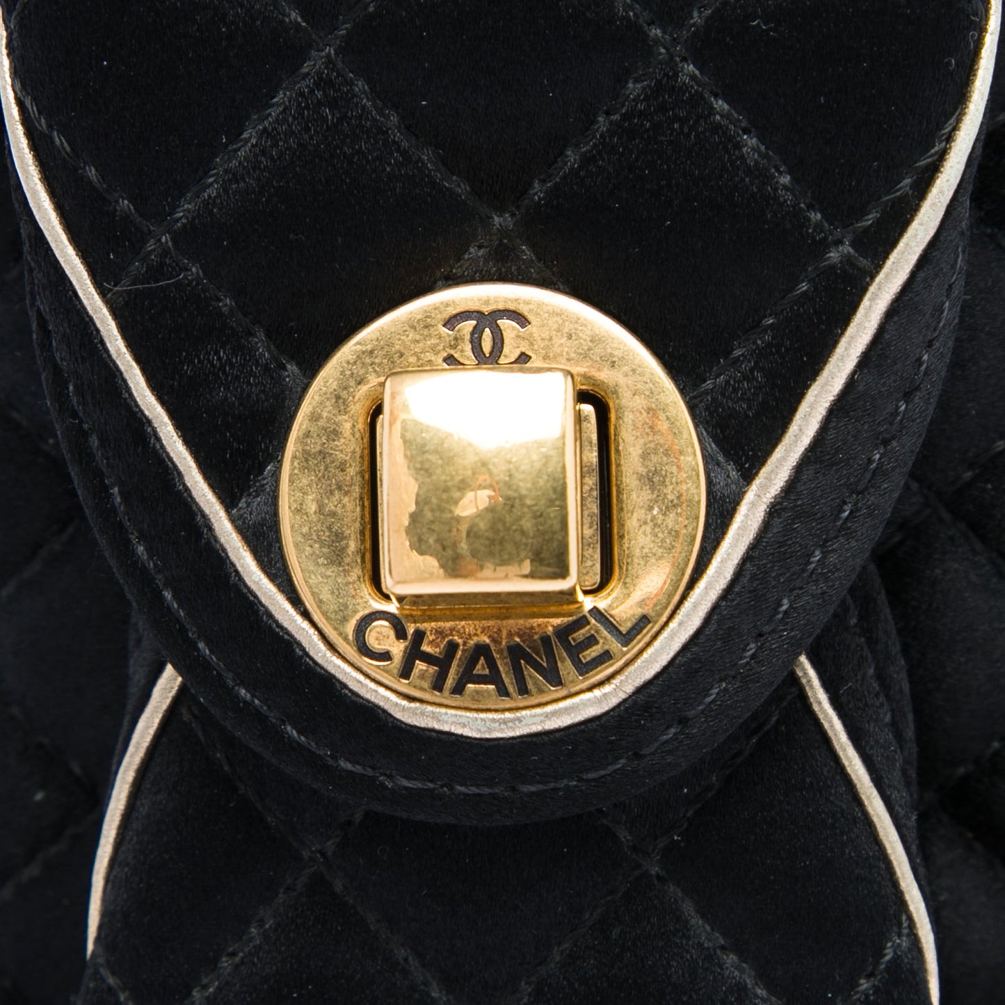 Chanel Paris Shanghai CC Quilted Satin Takeaway Box Bag