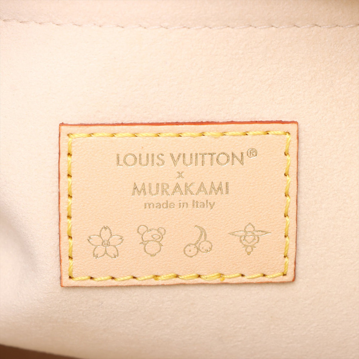 Louis Vuitton Takashi Murakami Monogram Multicolore Carryall East West