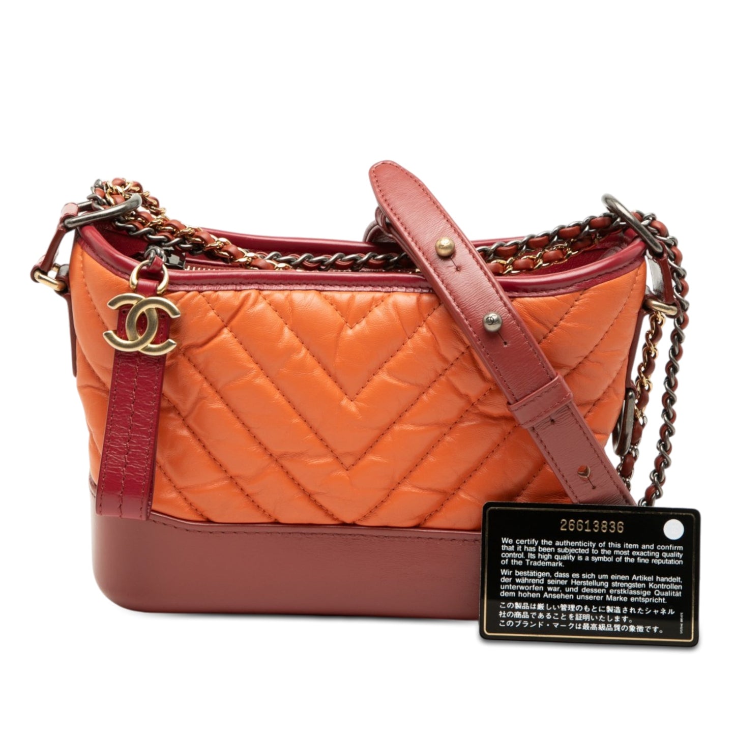 Chanel Small Chevron Lambskin Gabrielle Crossbody