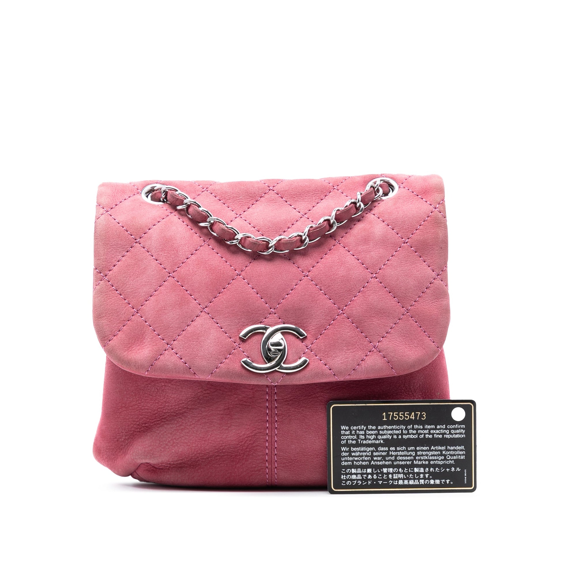 Chanel Mini Quilted Nubuck Trianon Messenger Flap