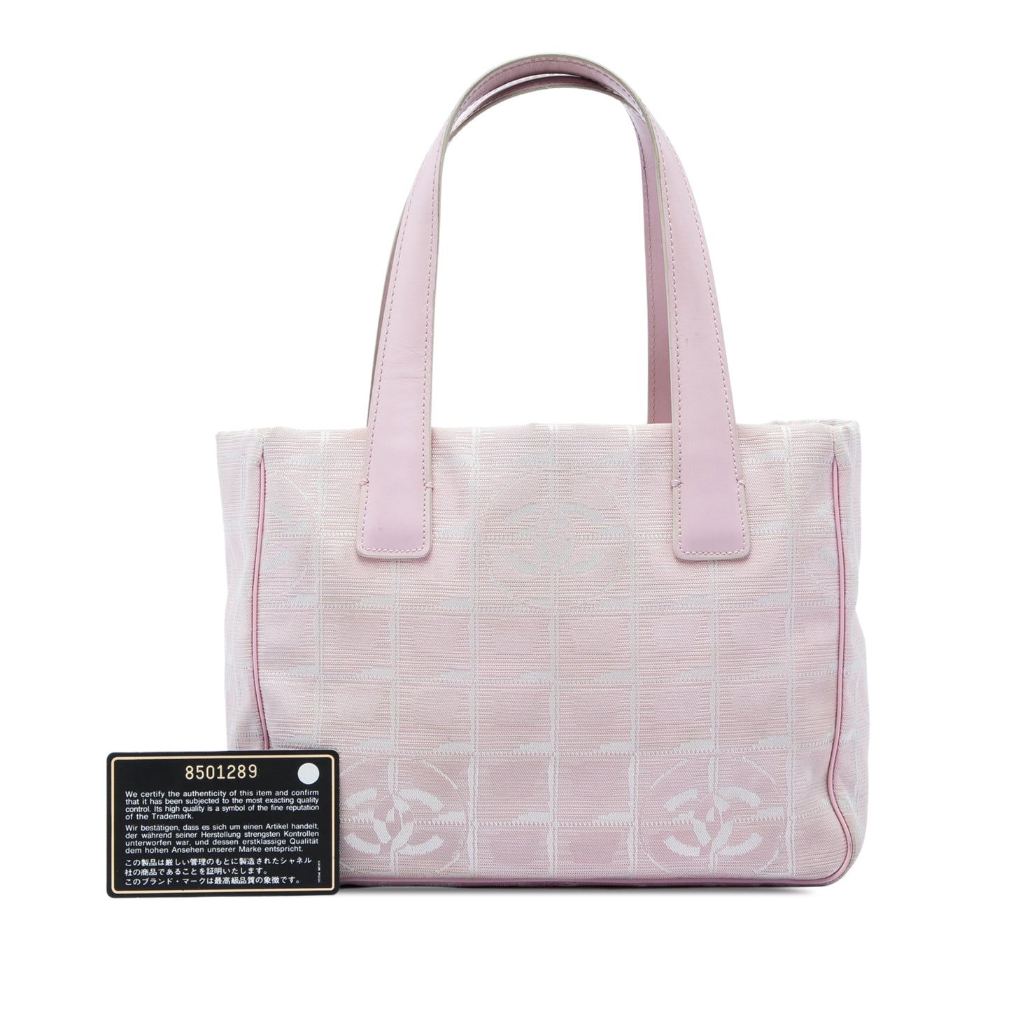 Chanel New Travel Line Nylon Tote