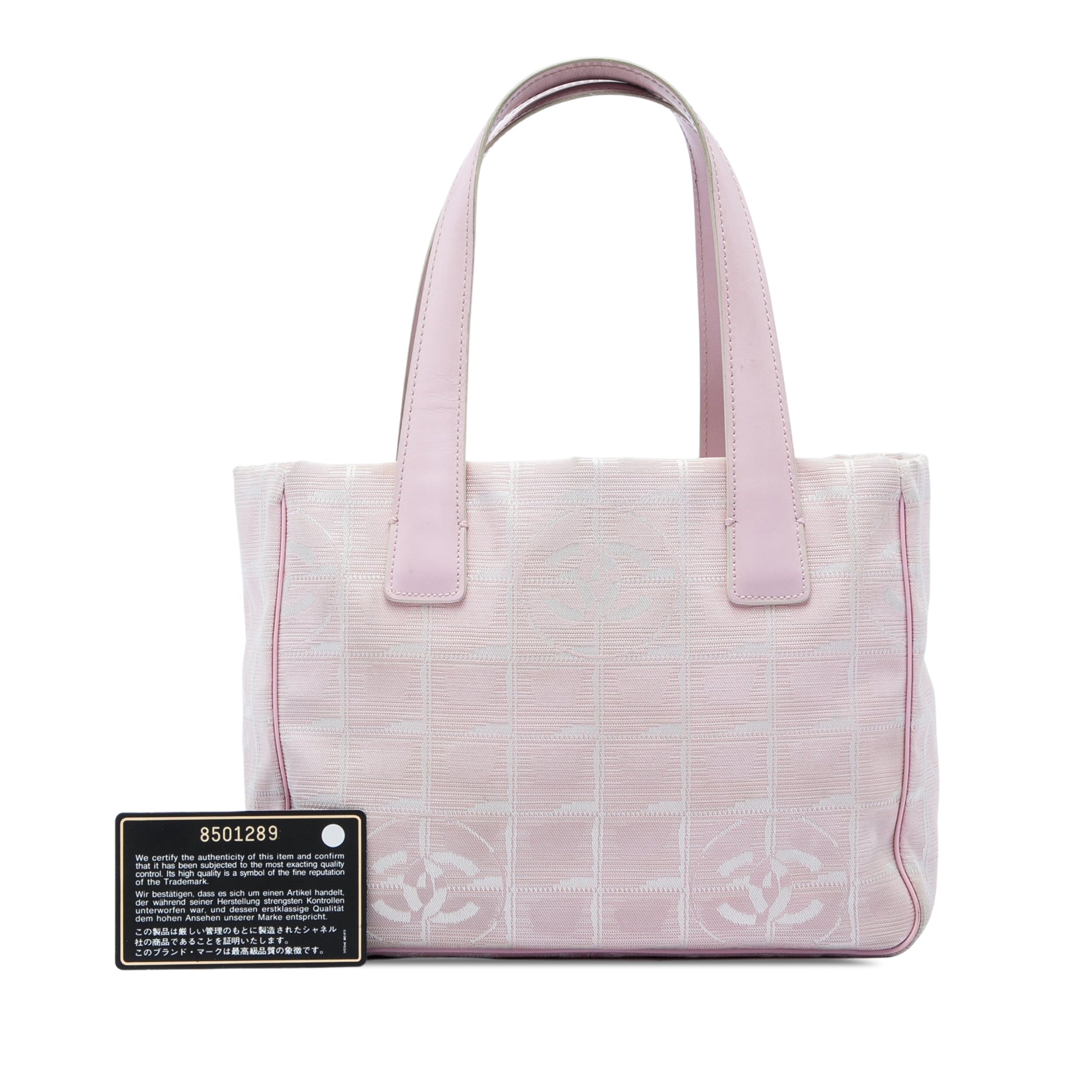 Chanel New Travel Line Nylon Tote