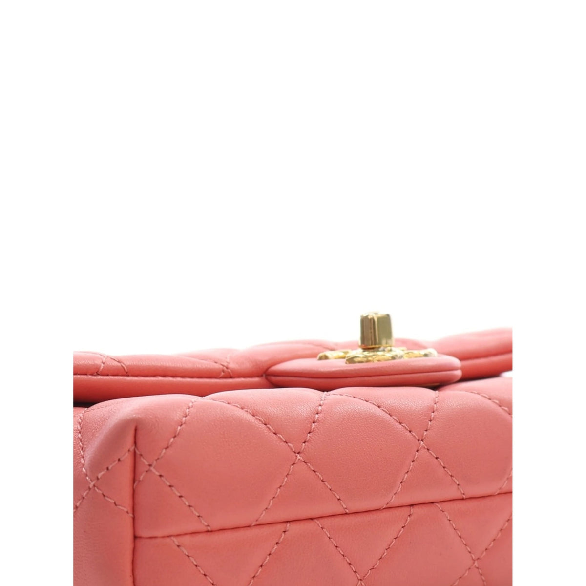 Chanel Mini CC Quilted Lambskin Chain Flap — Pink