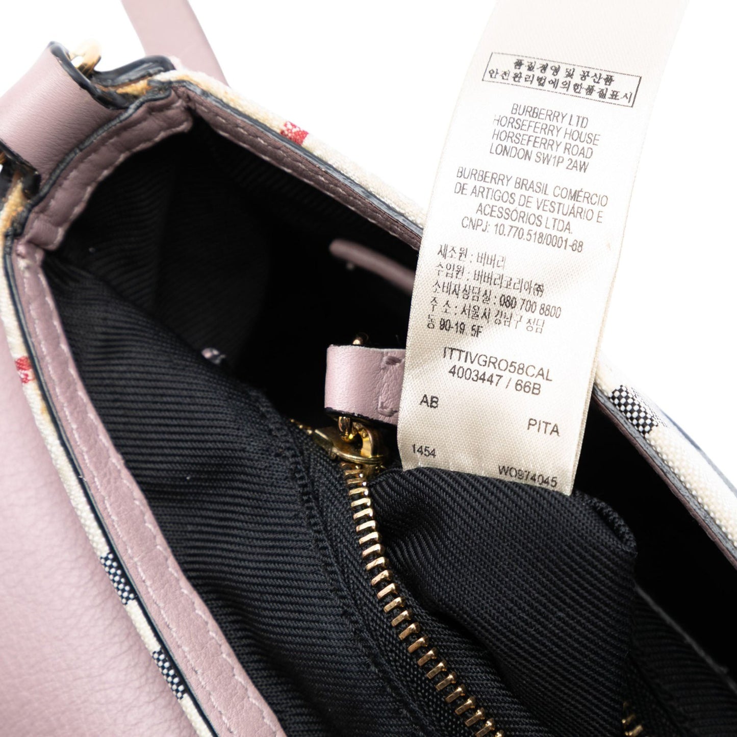 Burberry Small Haymarket Check Trimmed Leather Dickens Crossbody