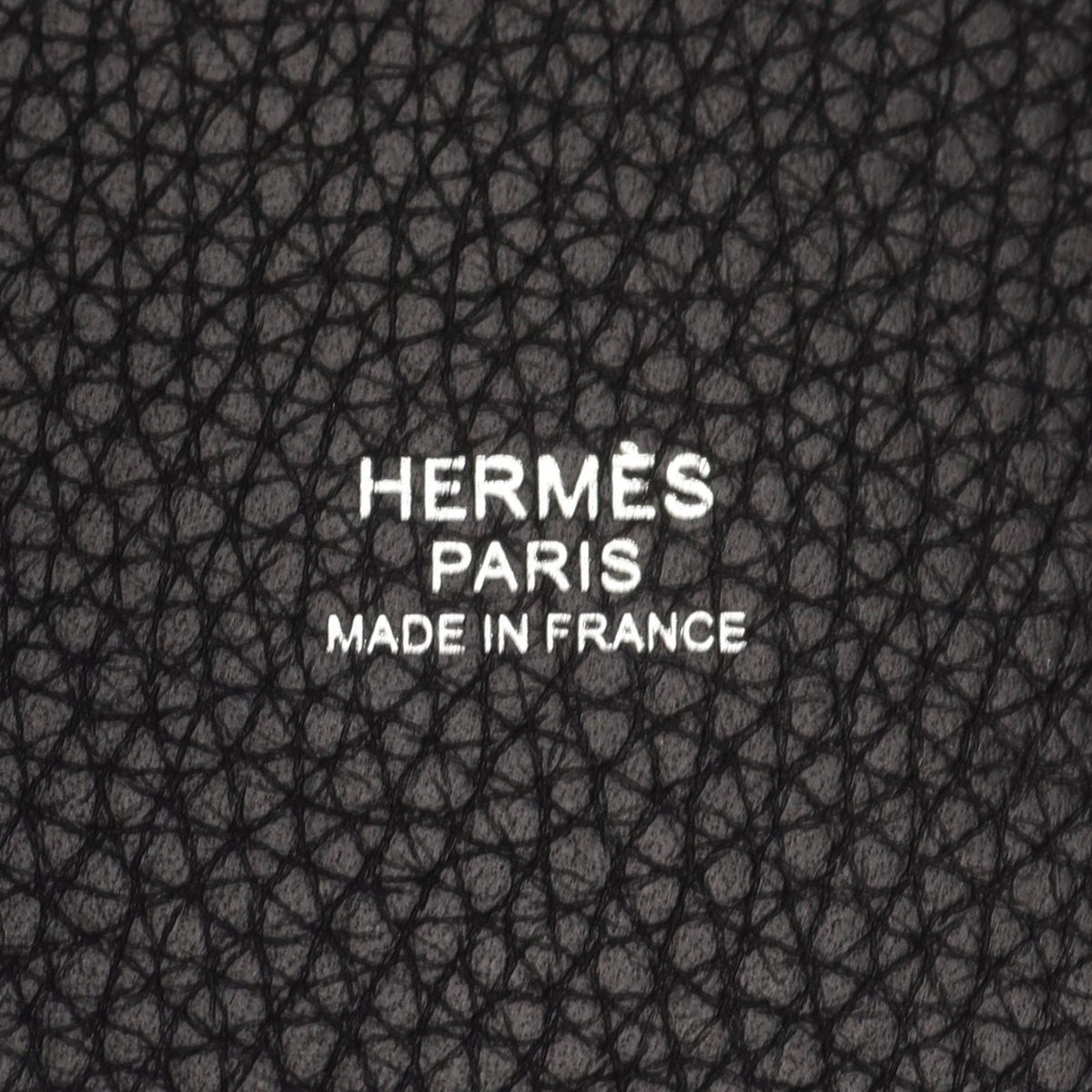 Hermès Clemence Picotin Lock 18