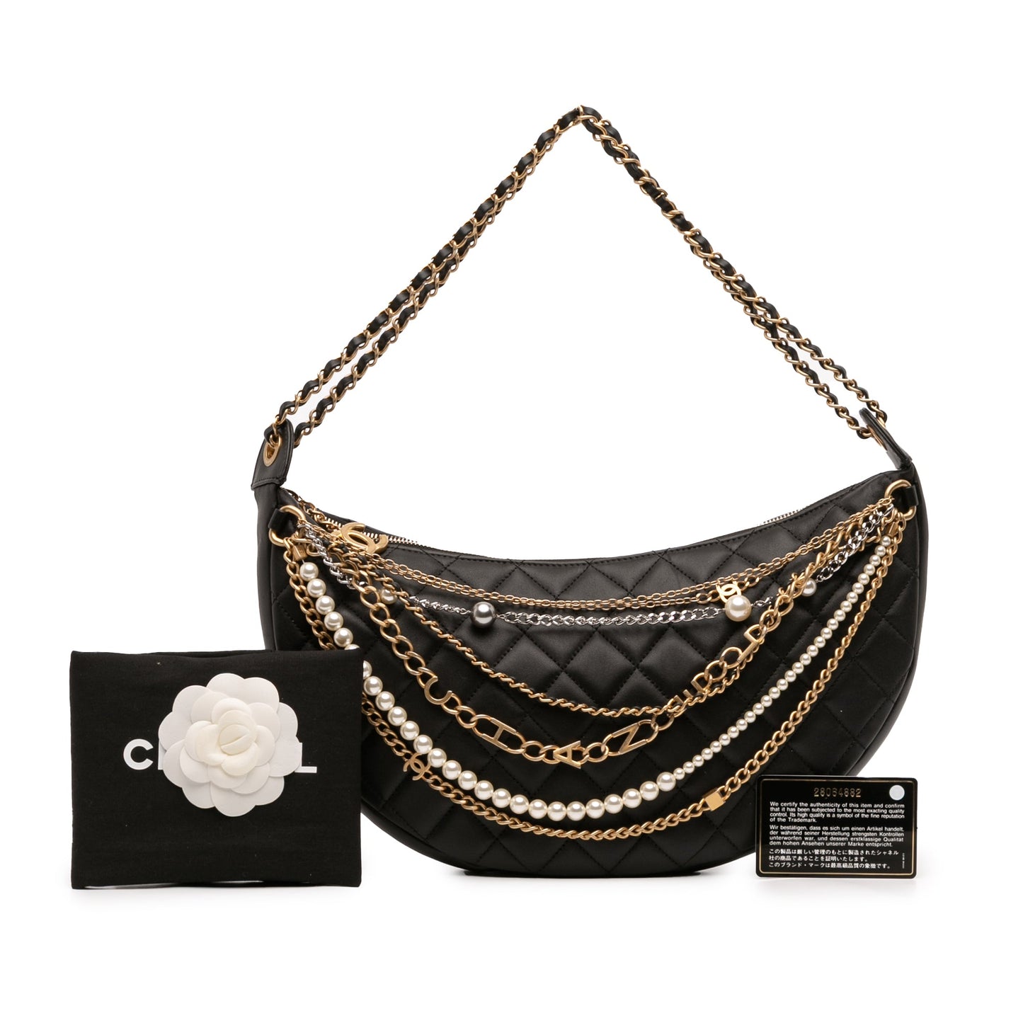 Chanel Quilted Lambskin All About Chains Hobo