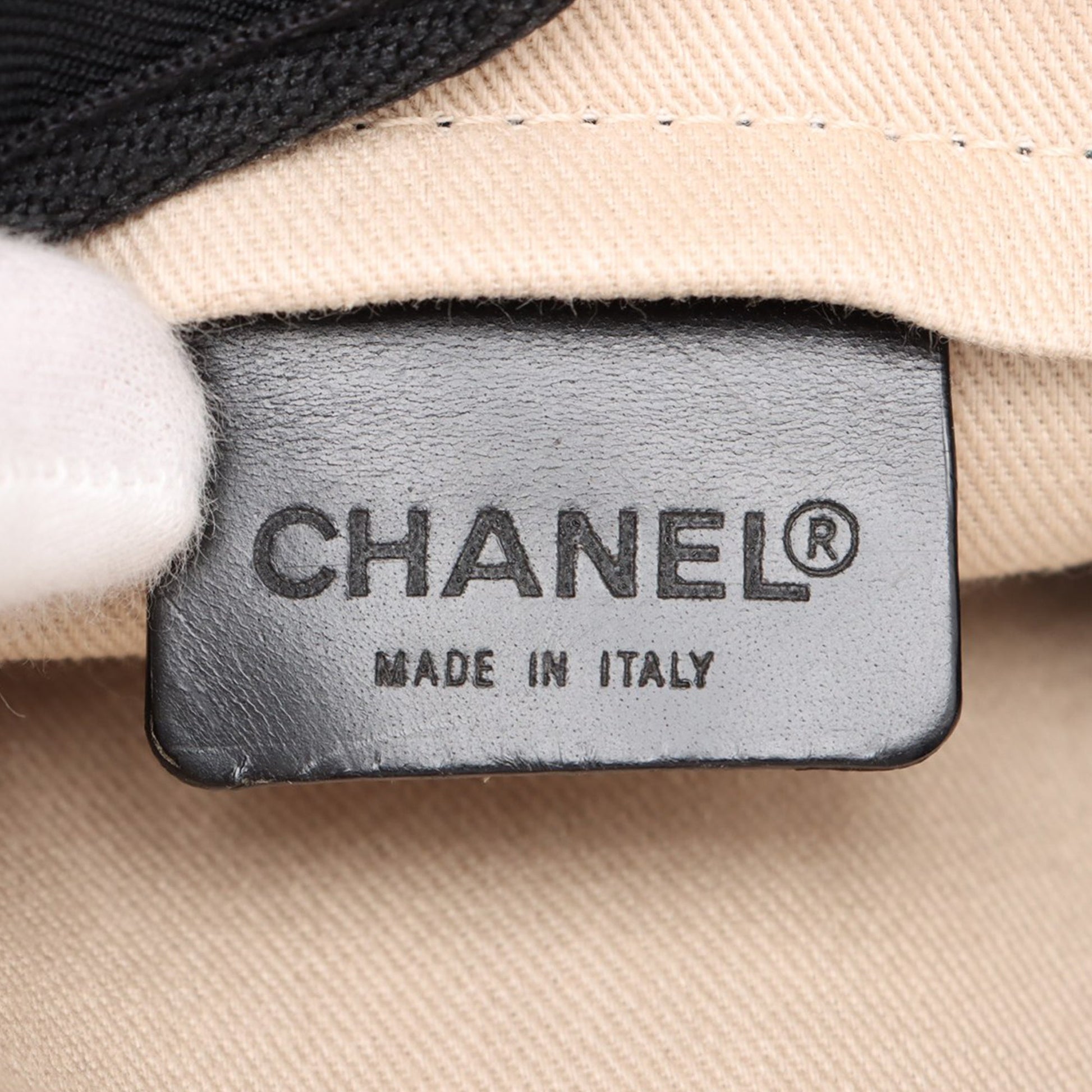 Chanel Sport Line Canvas Crossbody