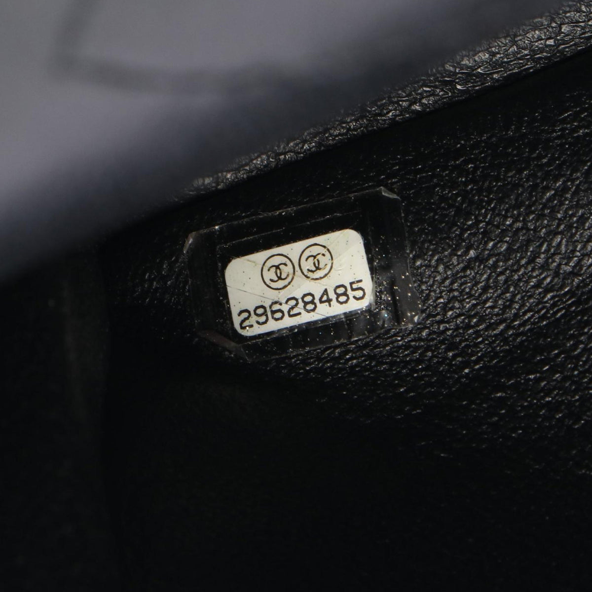 Chanel Quilted Striped Aged Calfskin Reissue 2.55 Double Flap 225