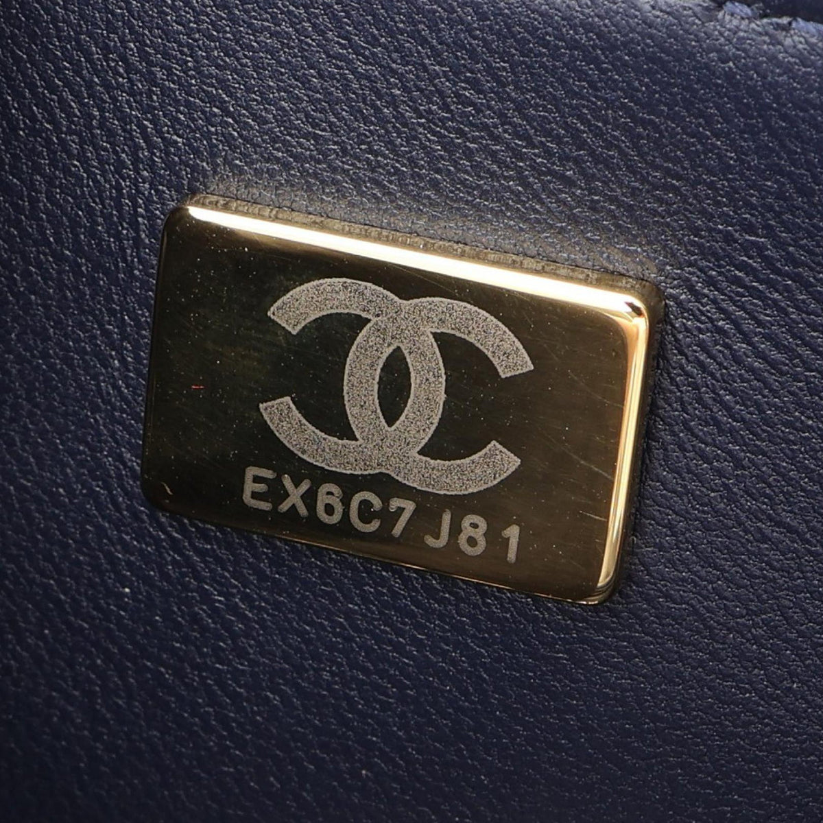 Chanel CC Quilted Lambskin Single Flap