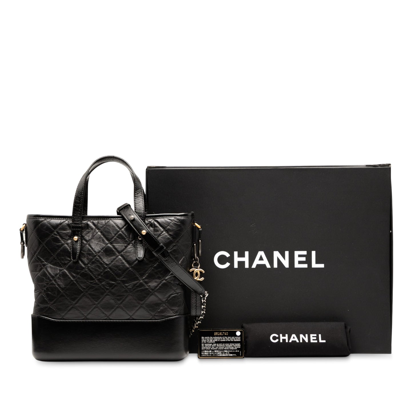 Chanel Medium Quilted Calfskin Gabrielle Shopping Satchel