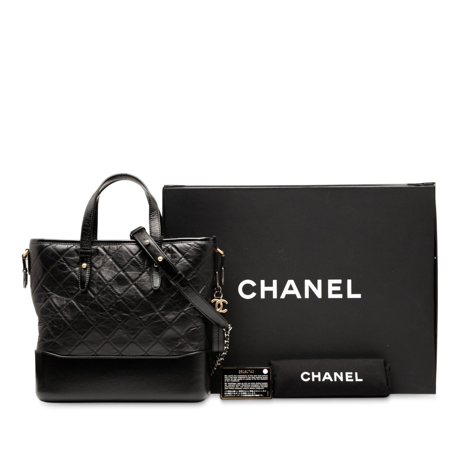 Chanel Medium Quilted Calfskin Gabrielle Shopping Satchel