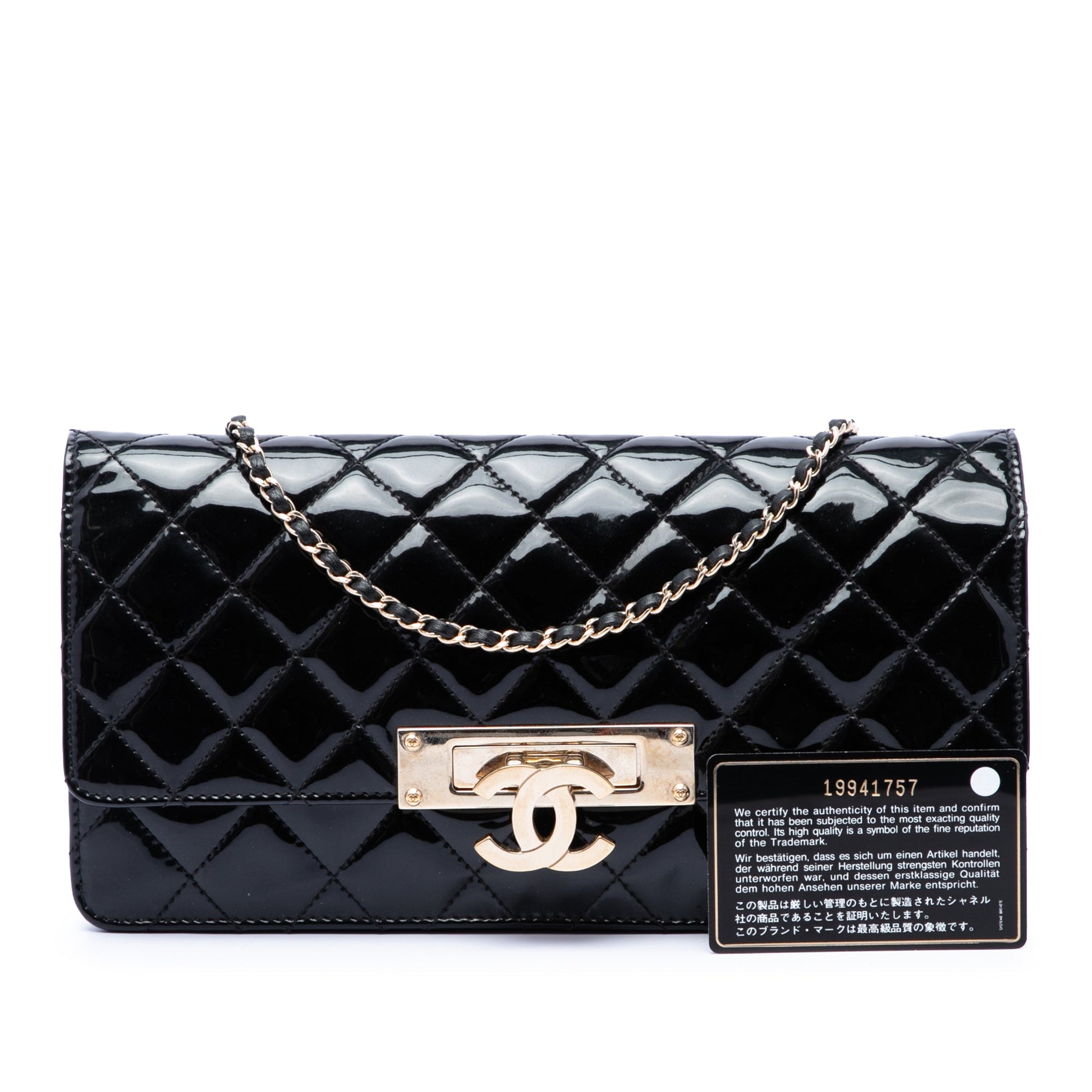 Chanel Quilted Patent Golden Class East West Wallet on Chain