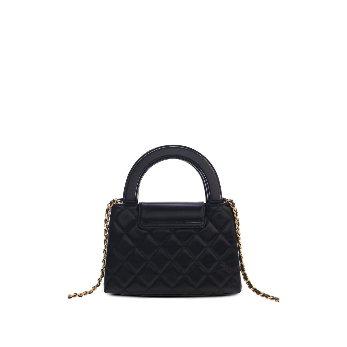Chanel Nano Aged Calfskin Kelly Shopper Bag — Black