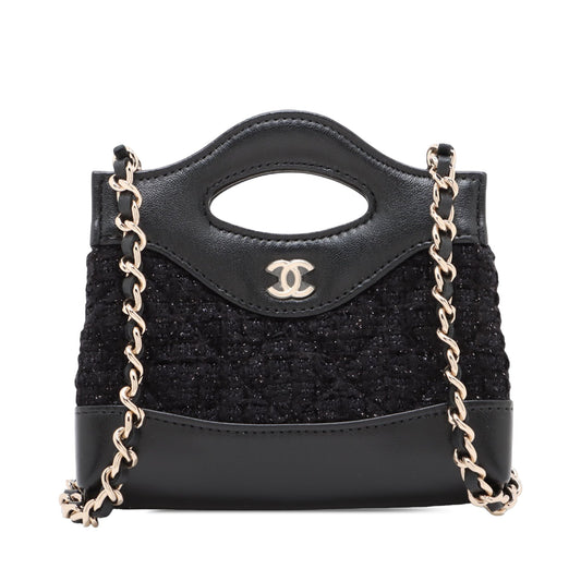 Chanel Nano Quilted Tweed Kelly Shopper Bag