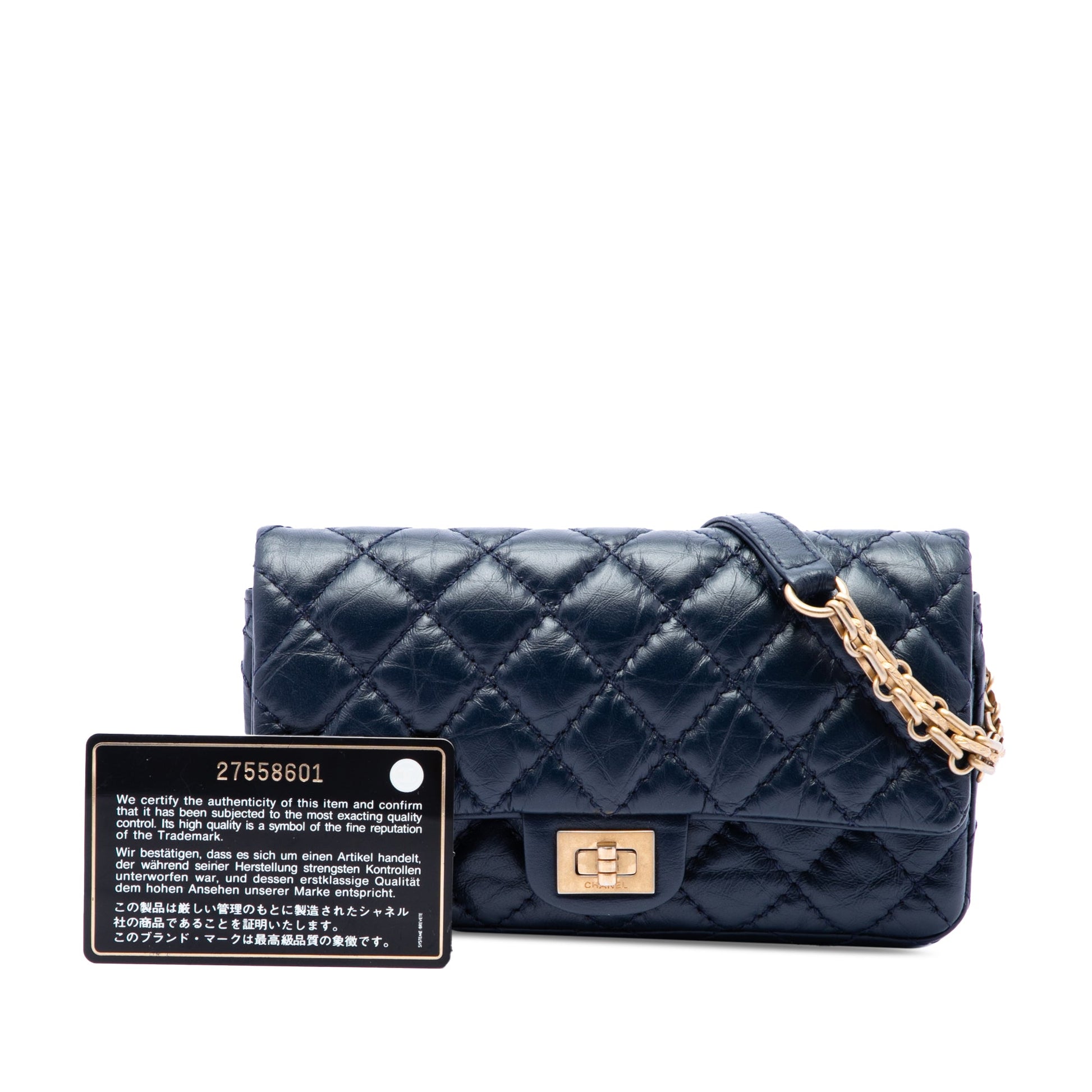 Chanel Quilted Aged Calfskin Reissue 2.55 Belt Bag