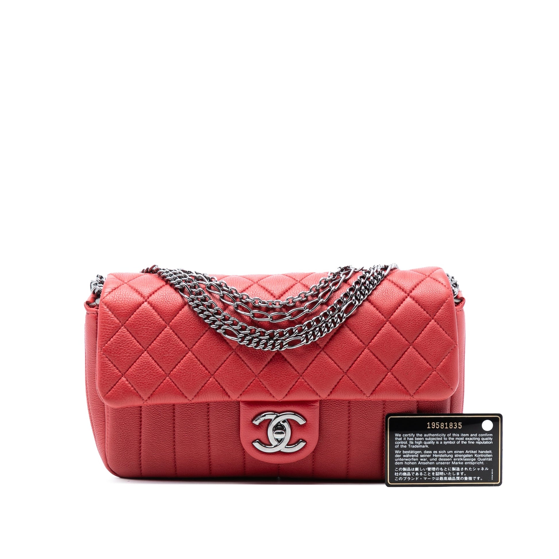 Chanel CC Quilted Calfskin Multi Chain Flap
