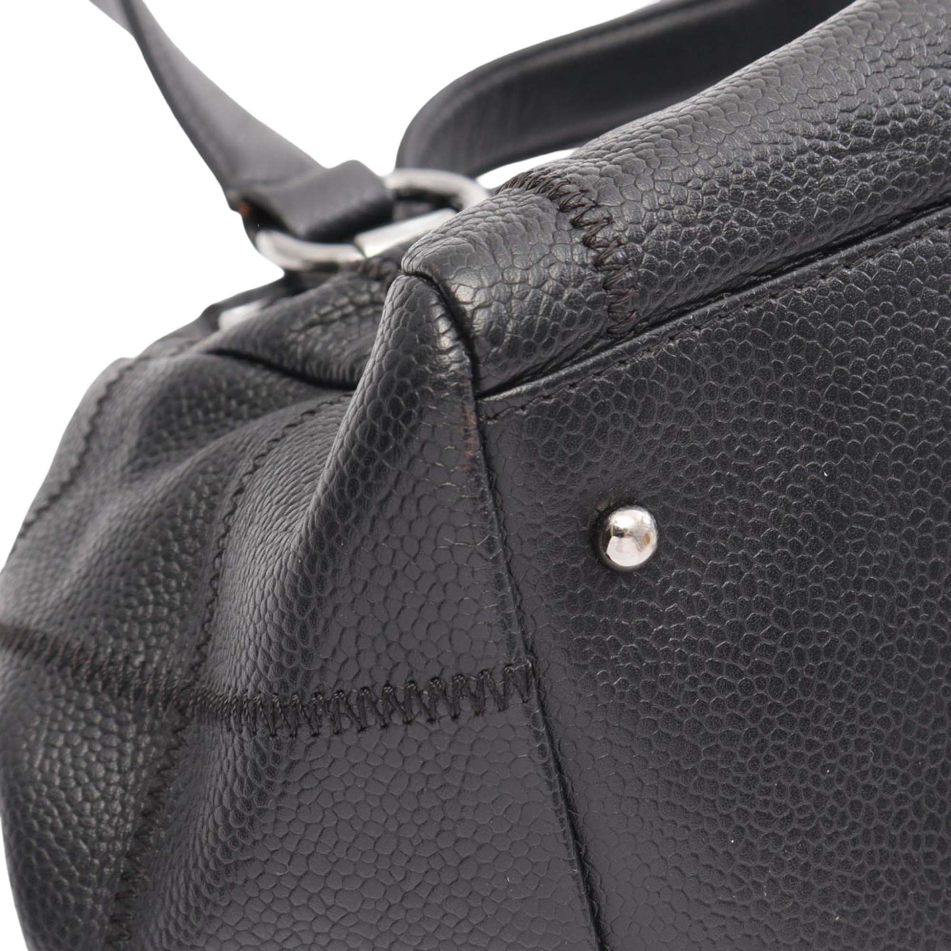 Chanel Small Choco Bar Caviar Shoulder Bag