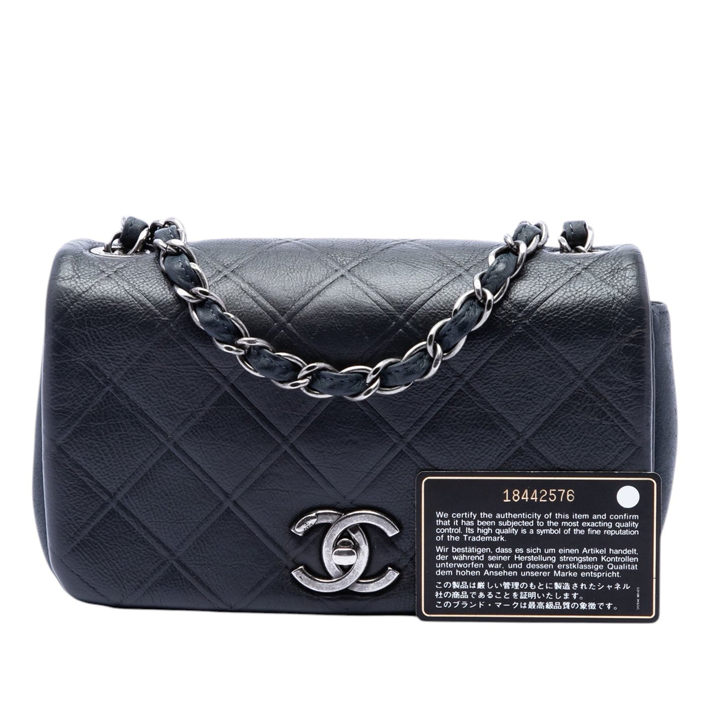 Chanel Small Diamond Embossed Calfskin New Chic Flap