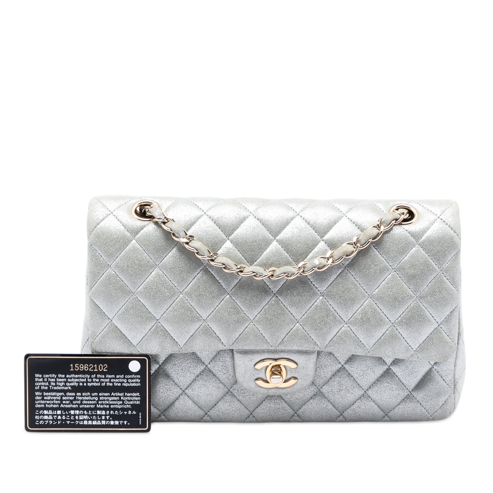 Chanel Medium Classic Metallic Lambskin Double Flap