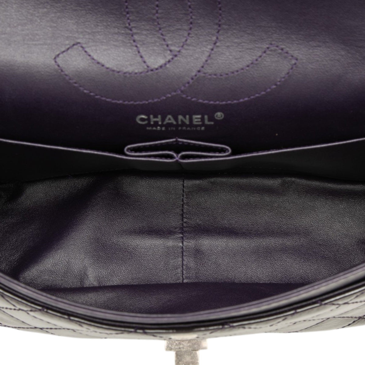 Chanel Quilted Crinkled Patent Reissue 2.55 Double Flap 226