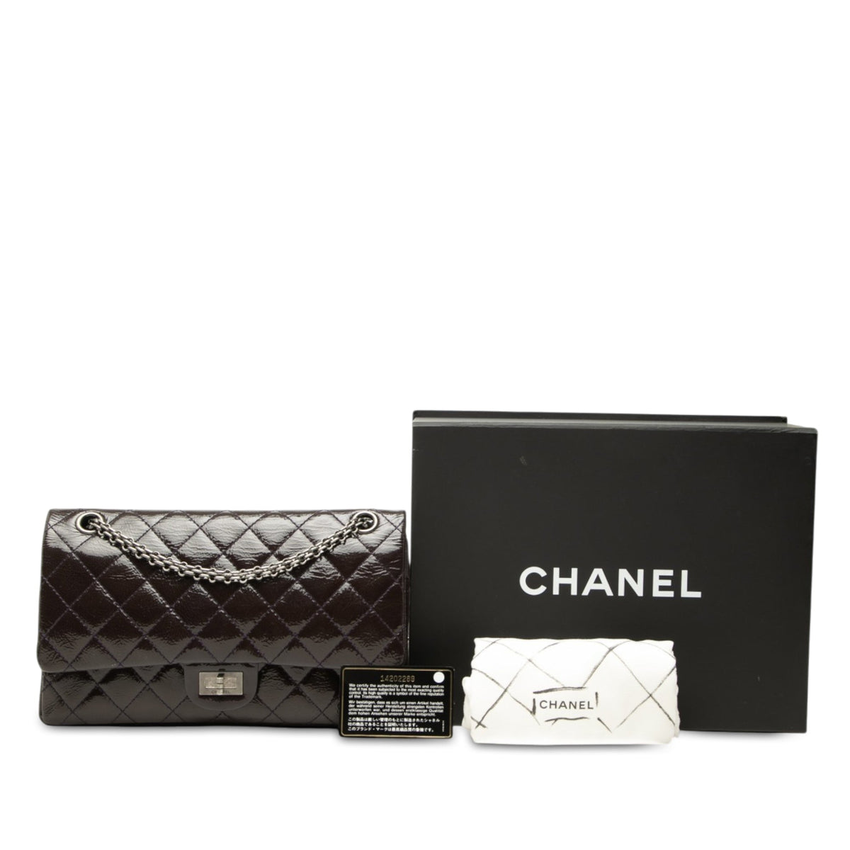 Chanel Quilted Crinkled Patent Reissue 2.55 Double Flap 226
