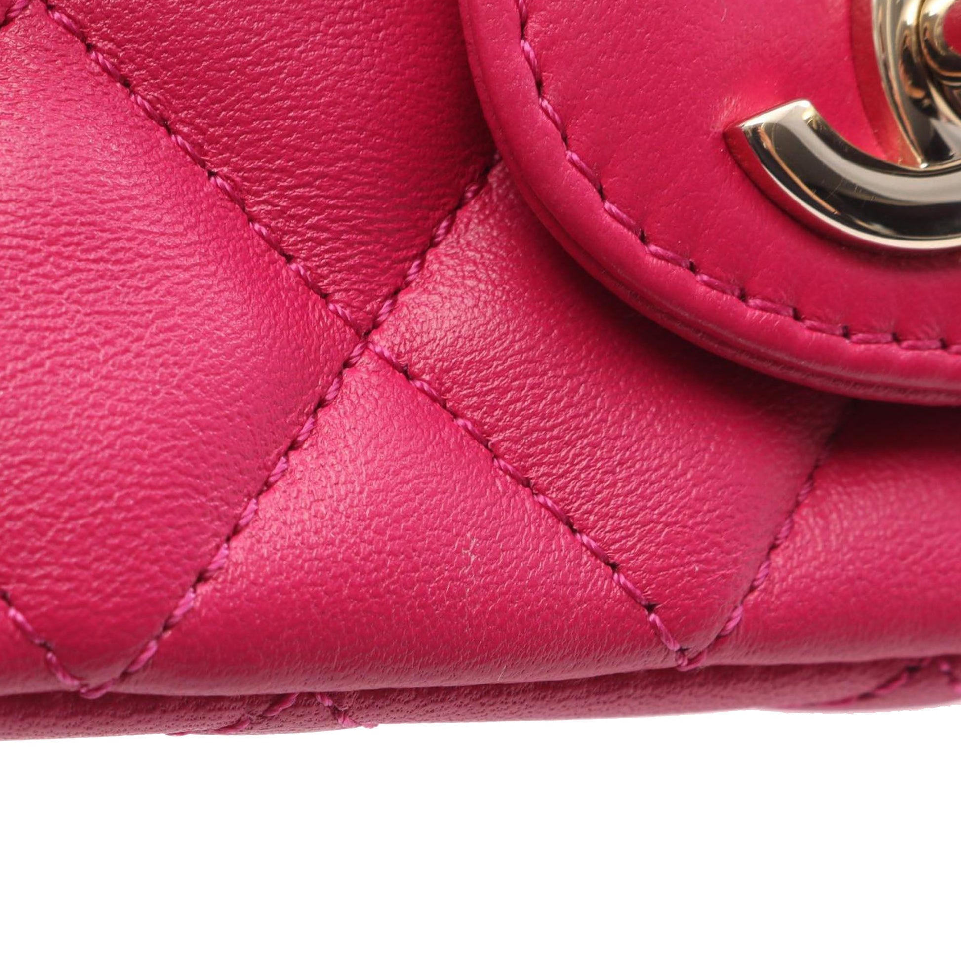 Mini Quilted Lambskin Rectangle Flap