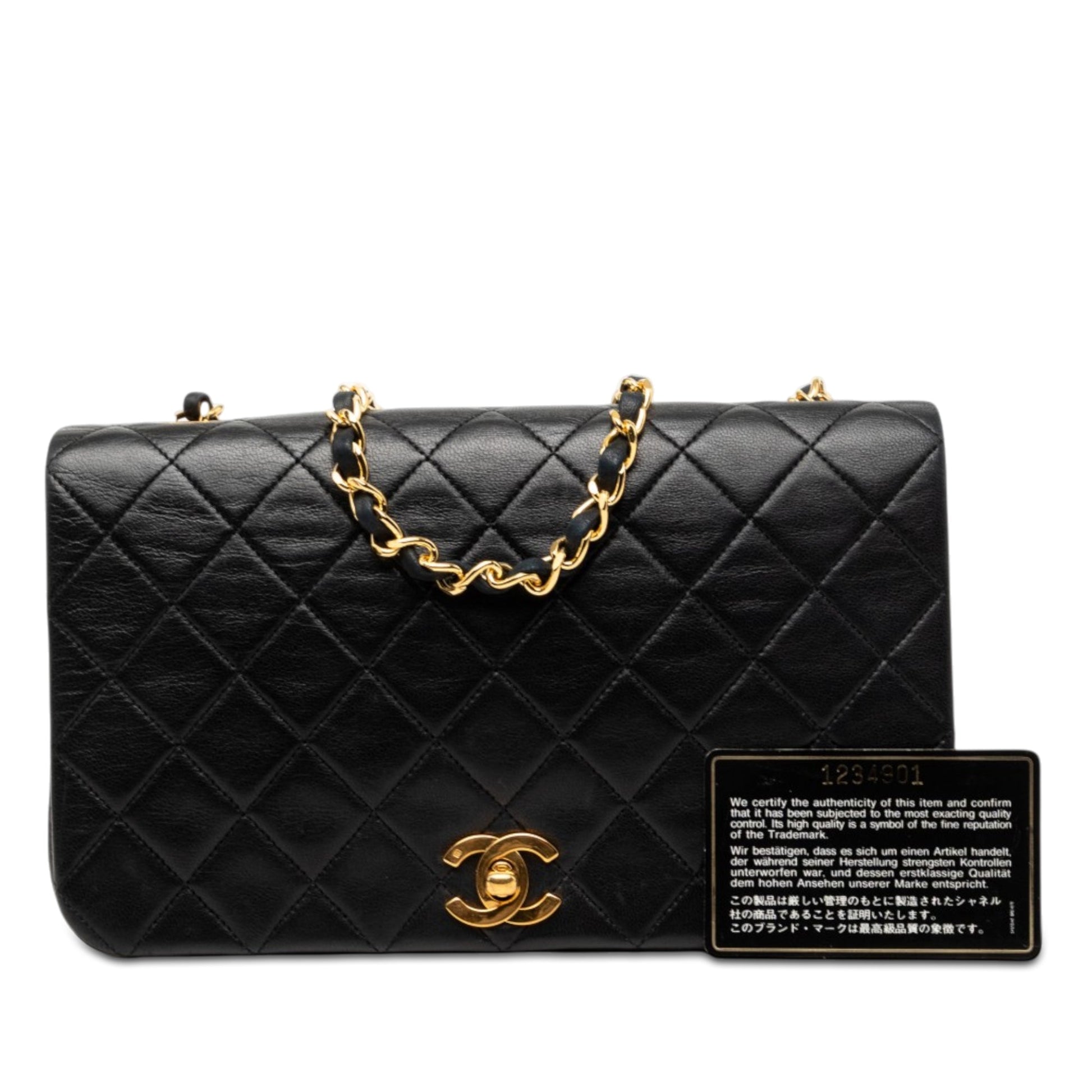 Chanel Medium Quilted Lambskin Full Flap