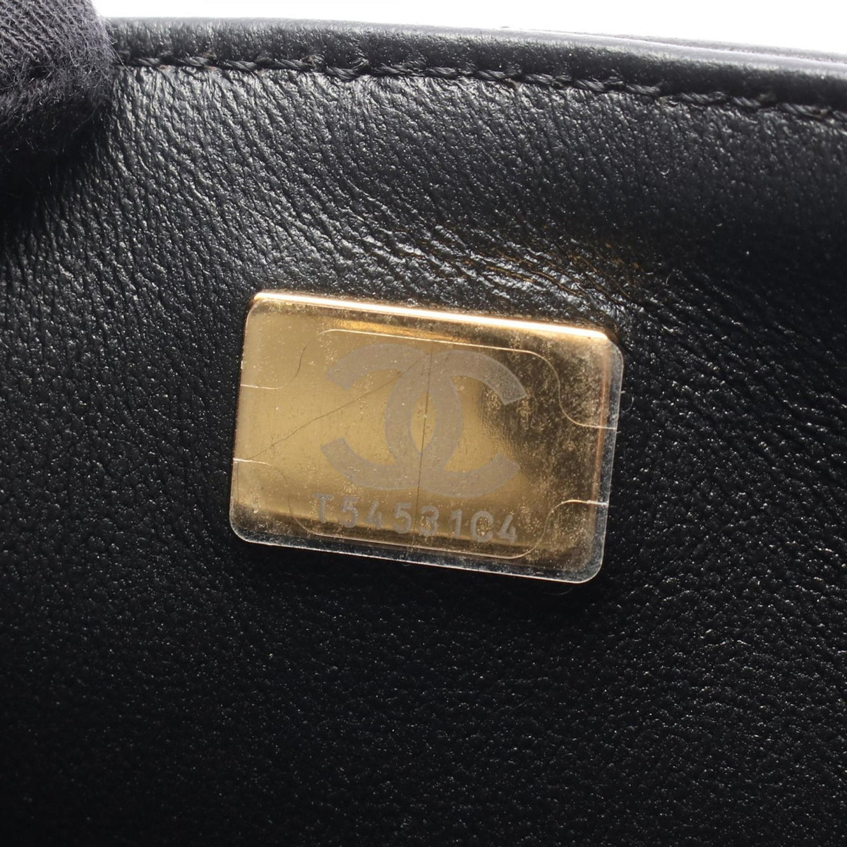 Chanel CC Quilted Lambskin Chain Top Handle Flap — Black