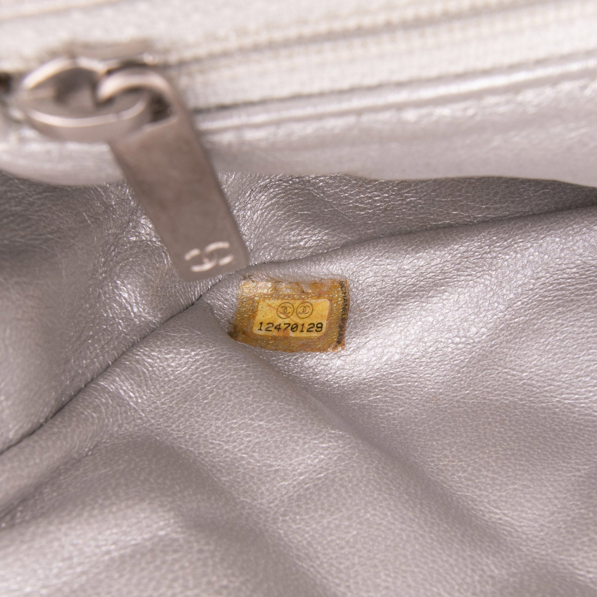 Chanel Reissue 2.55 Metallic Lambskin Clutch With Chain