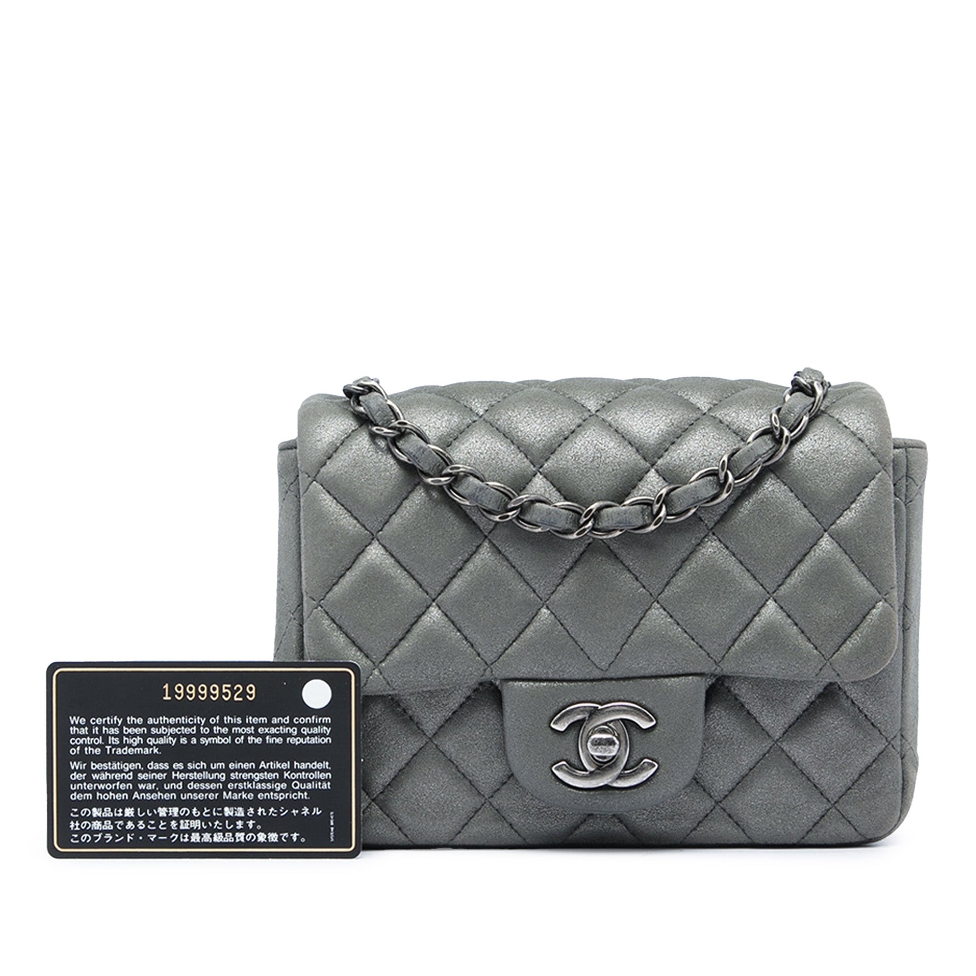 Chanel Mini Square Classic Metallic Lambskin Single Flap