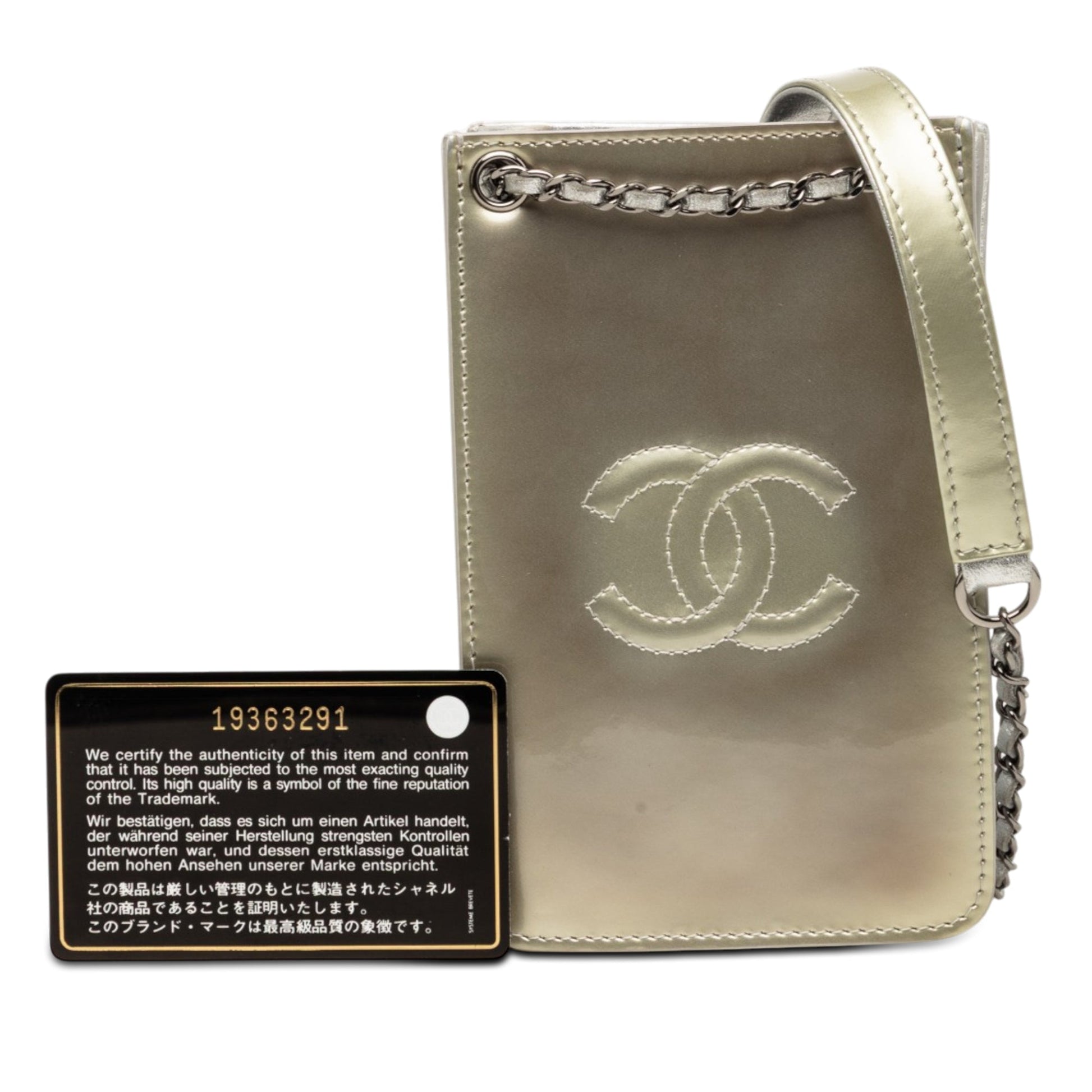 Chanel CC Patent Phone Holder Crossbody