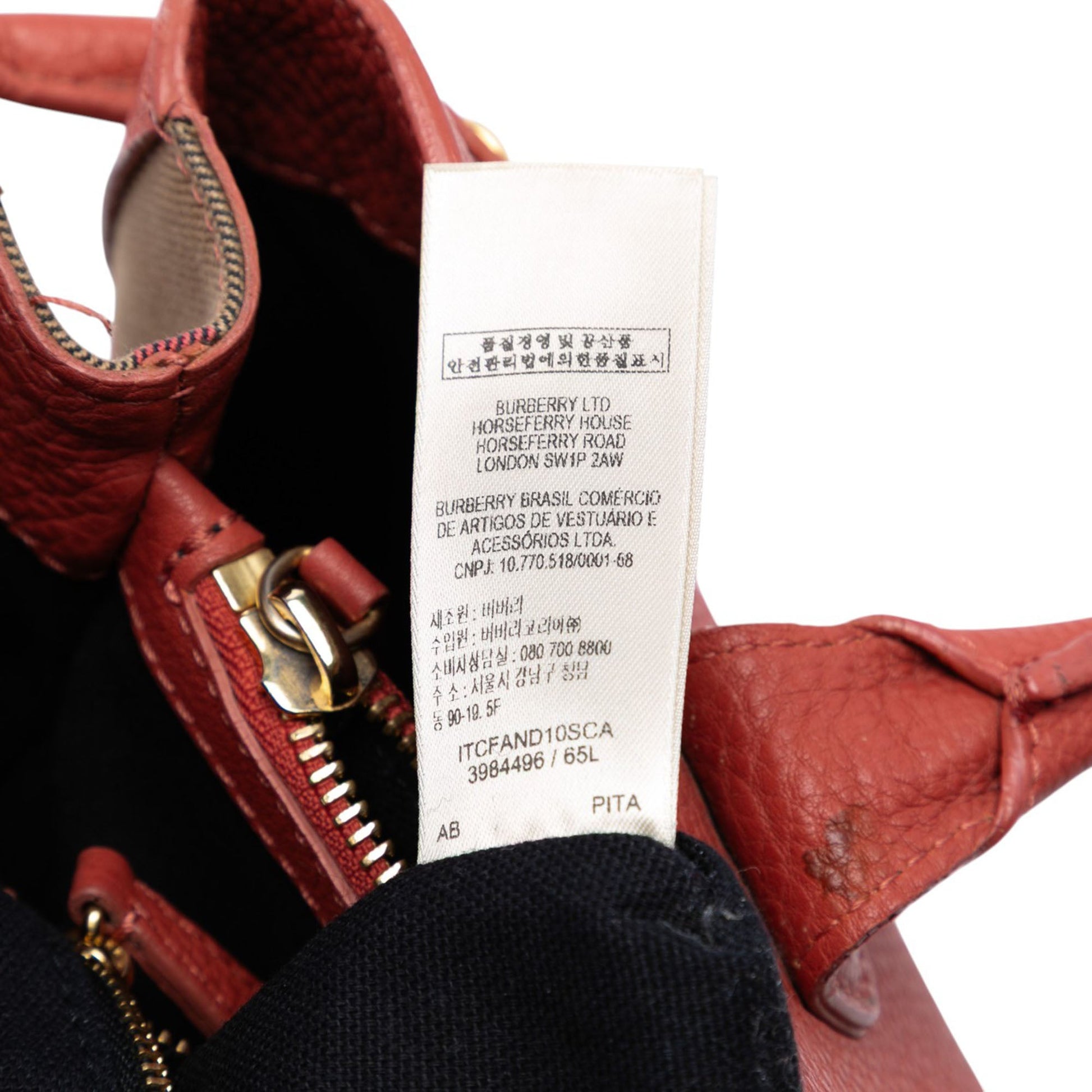 Burberry Medium Leather and House Check Canvas Banner Satchel