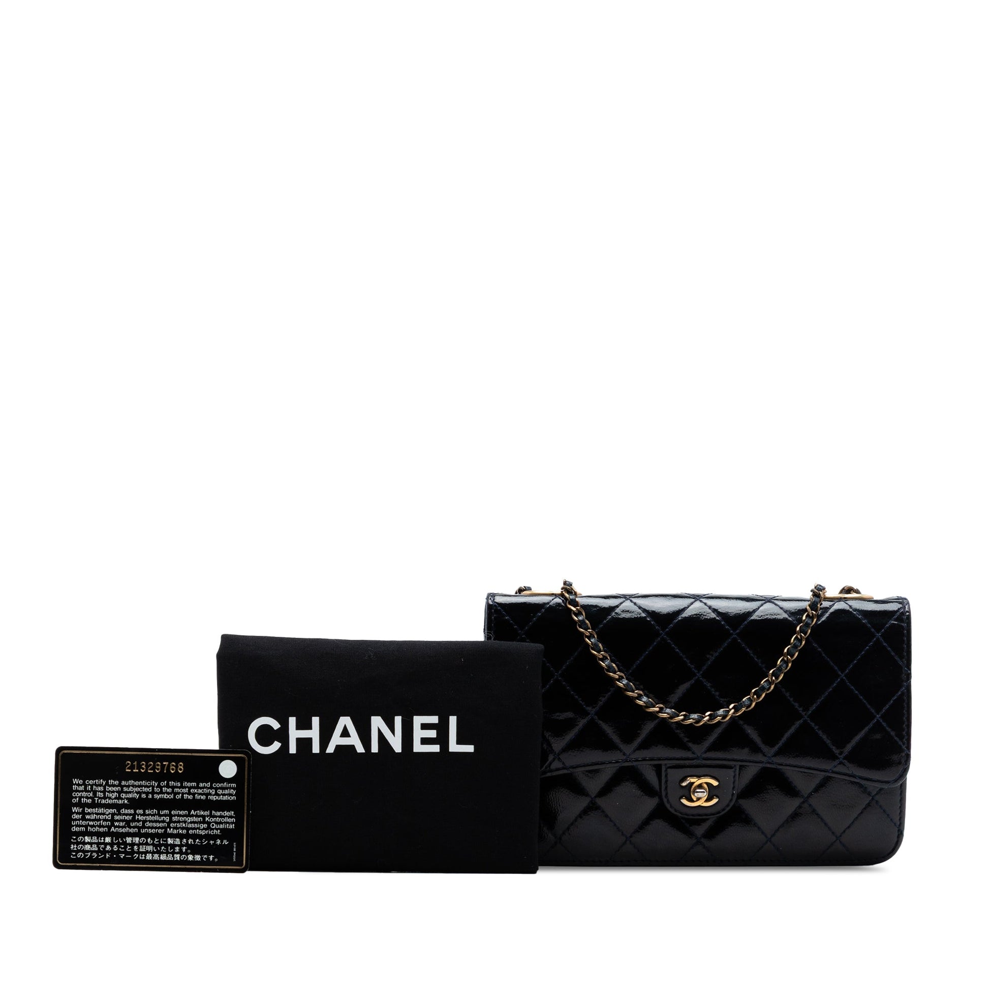 Chanel Quilted Patent and Goatskin CC Eyelet Wallet On Chain
