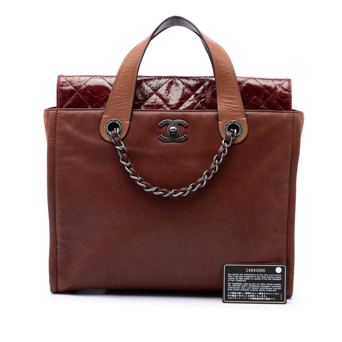 Chanel Iridescent Calfskin In The Mix Portobello Soft Tote