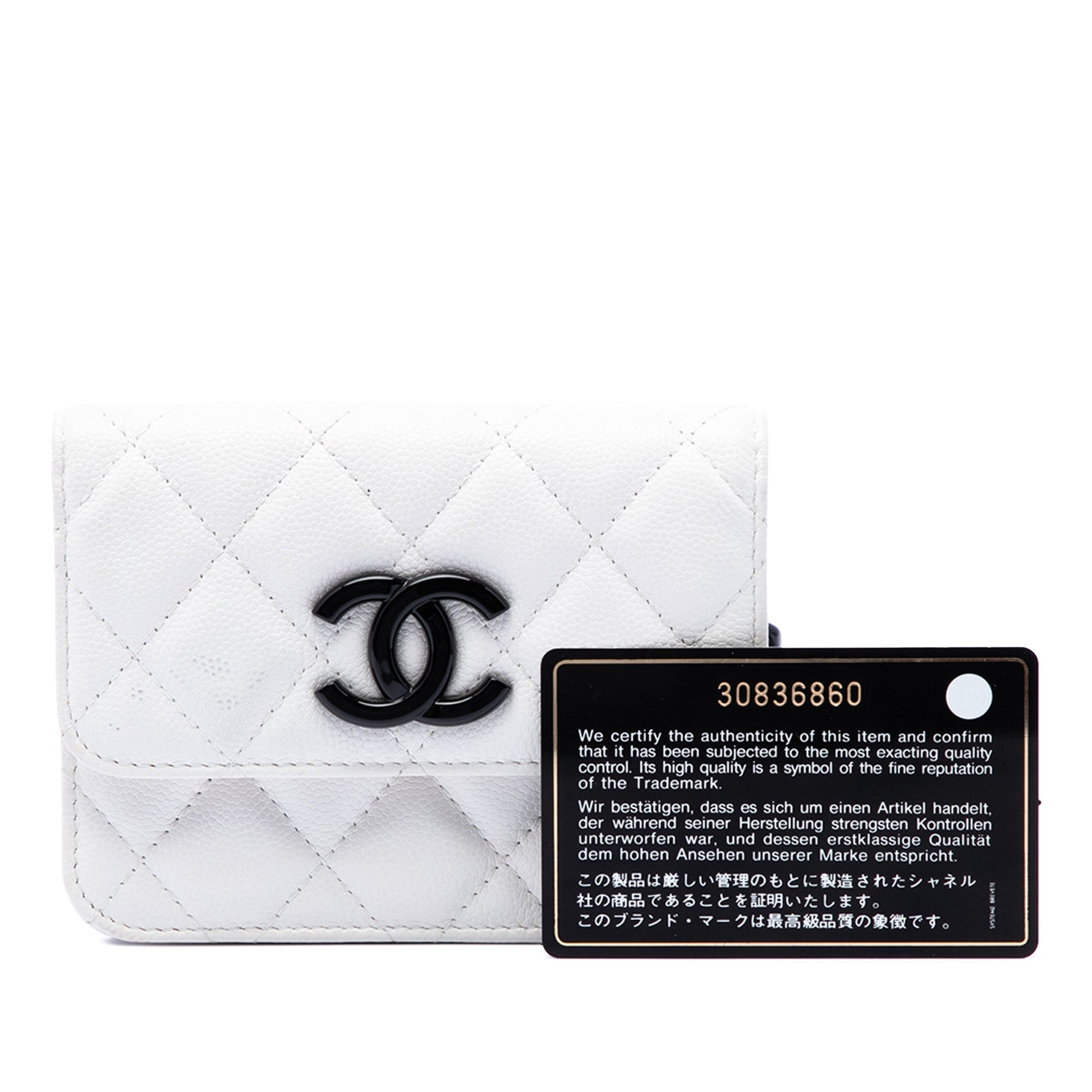 Chanel Quilted Caviar My Everything Belt Bag