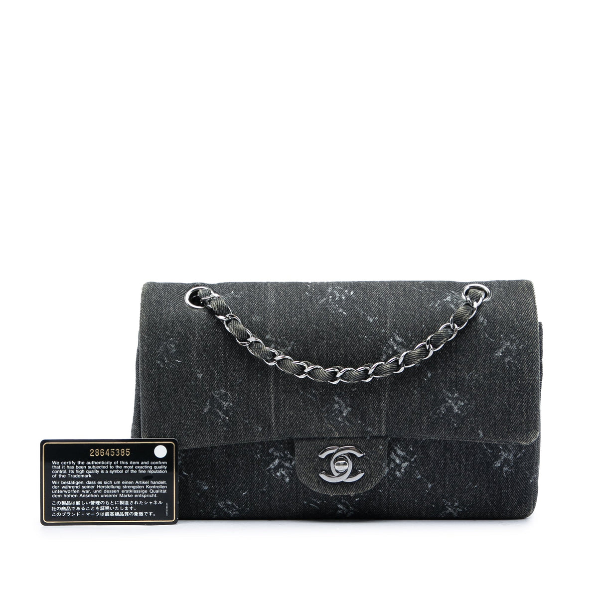 Chanel Medium Classic Printed Denim Double Flap — Black