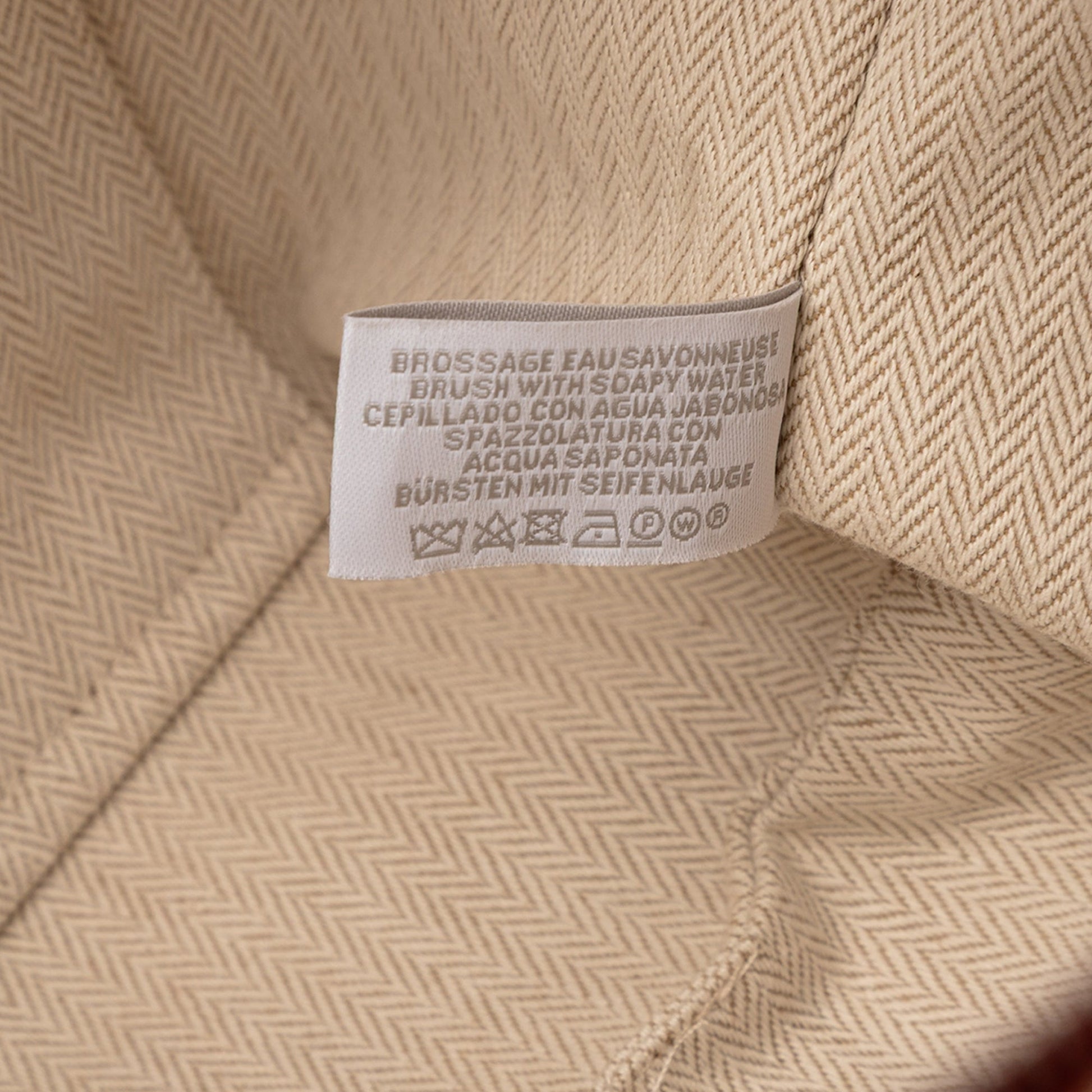 Hermès Large Canvas Bride A Brac Cabriole Case
