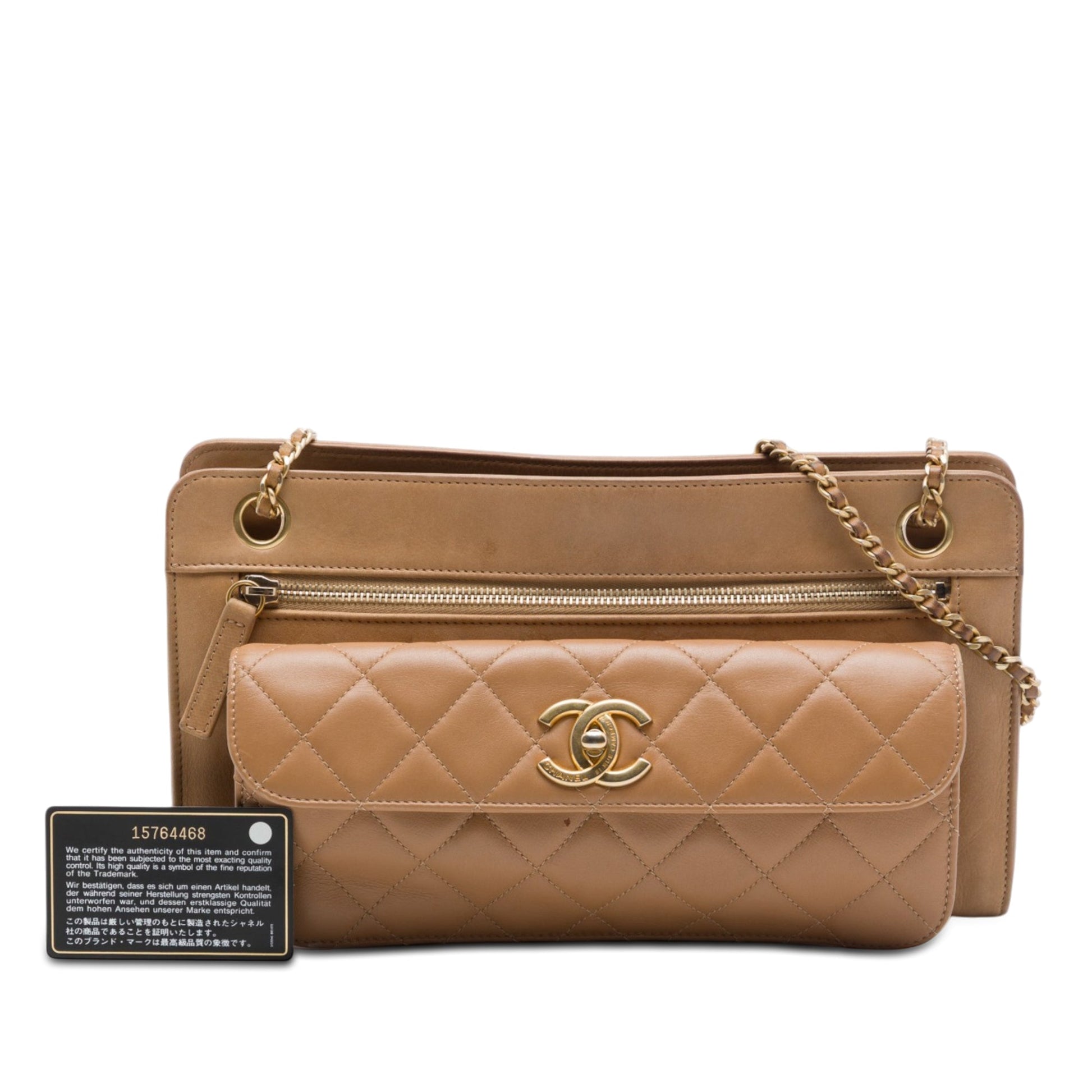 Chanel CC Quilted Lambskin Front Pocket Shoulder Bag